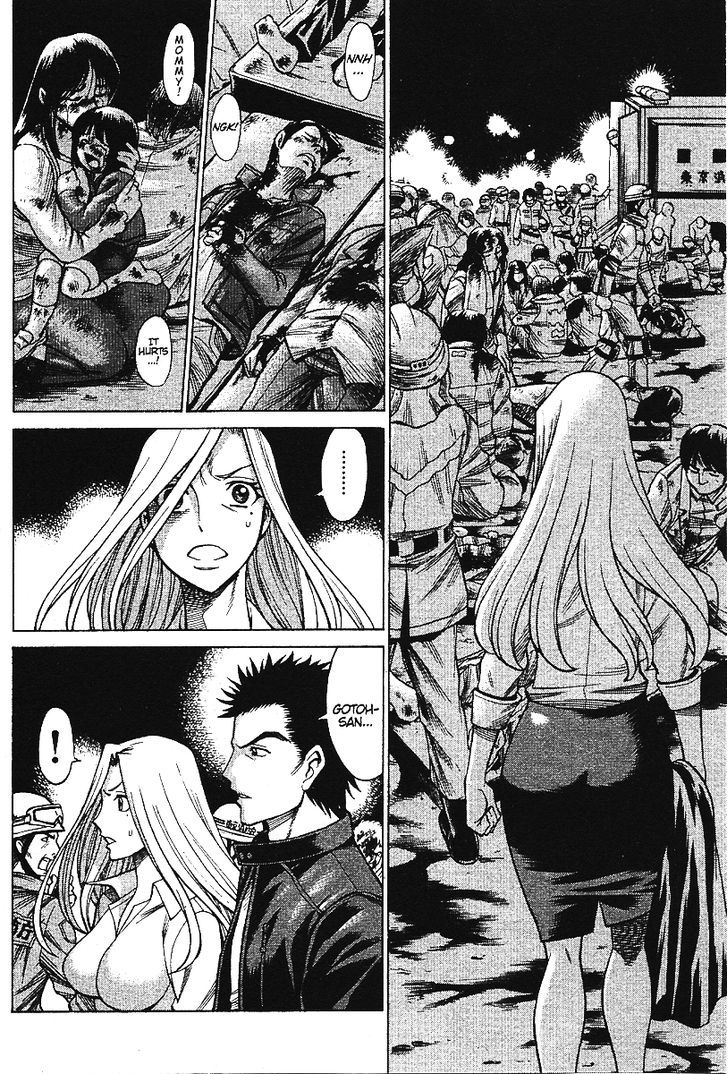 Dance In The Vampire Bund Chapter 58 #4