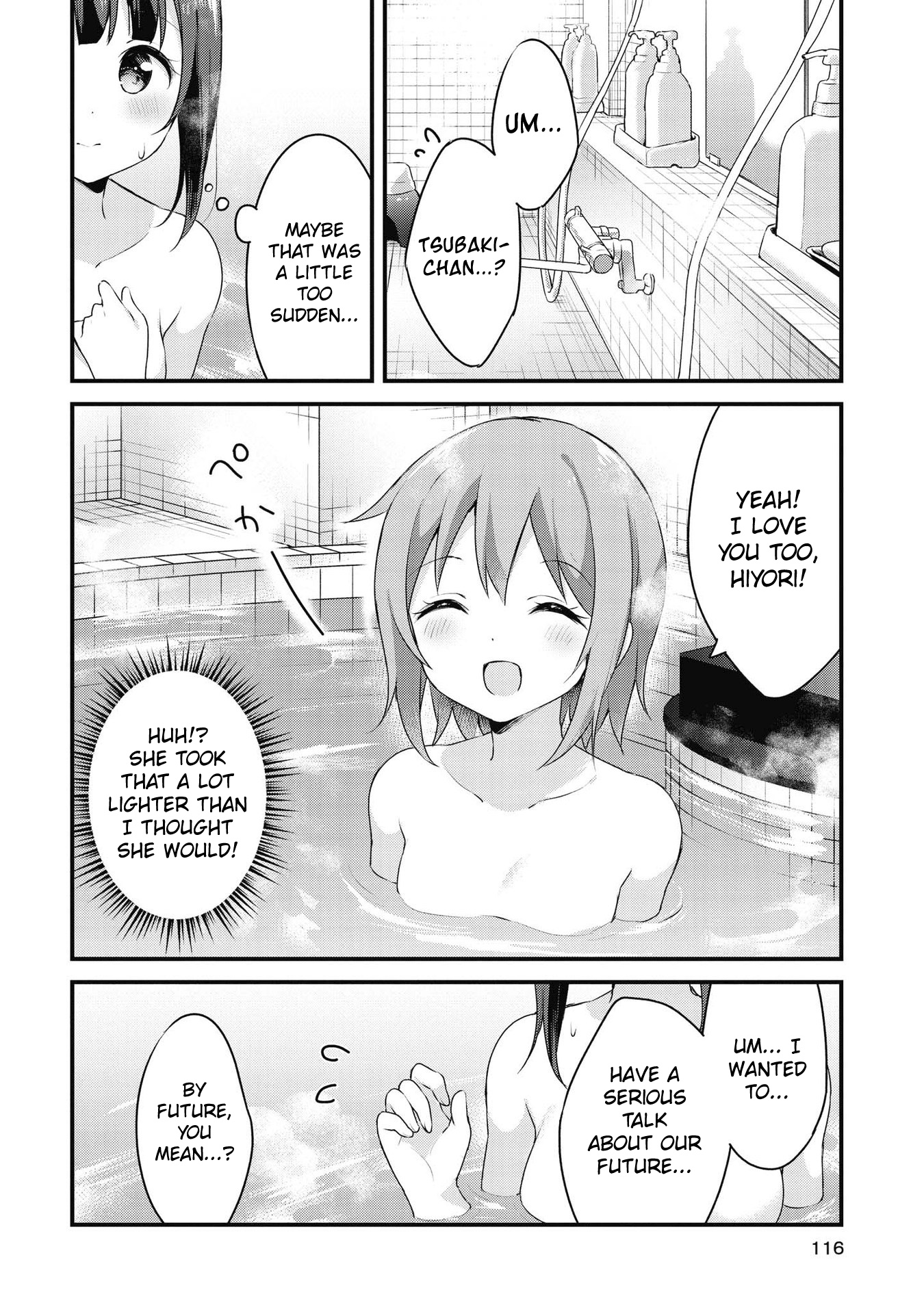 Yumeguri Yurimeguri Chapter 46 #2