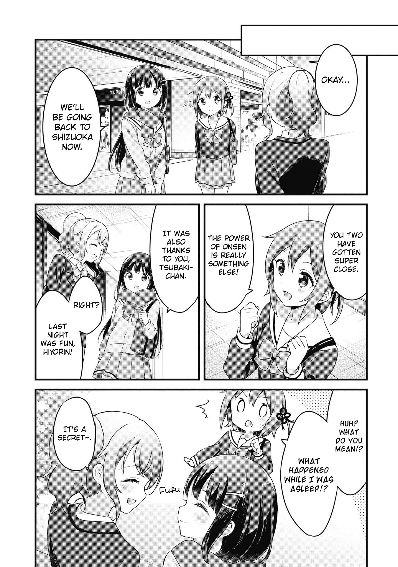 Yumeguri Yurimeguri Chapter 41 #11