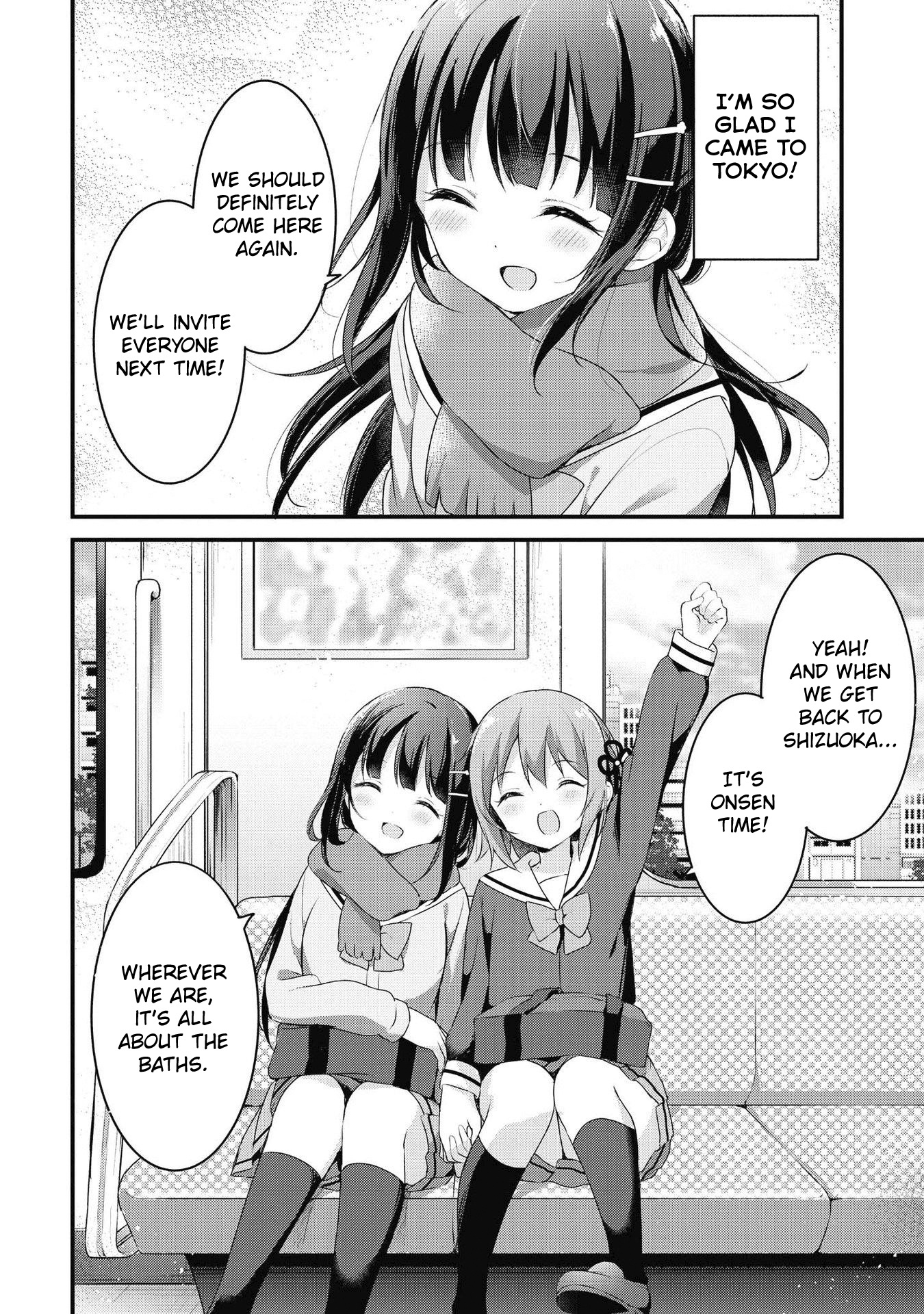 Yumeguri Yurimeguri Chapter 41 #14