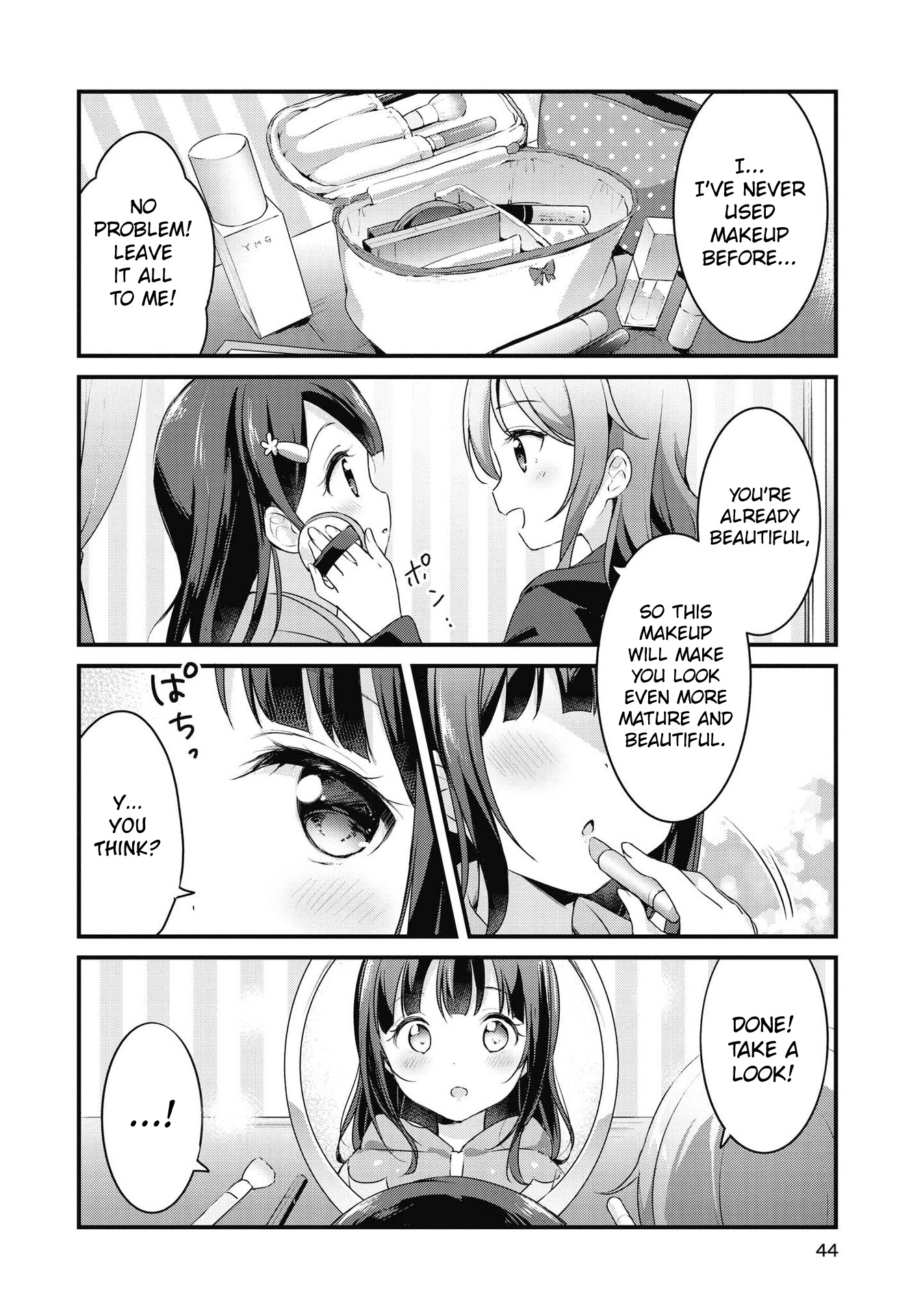 Yumeguri Yurimeguri Chapter 40 #12