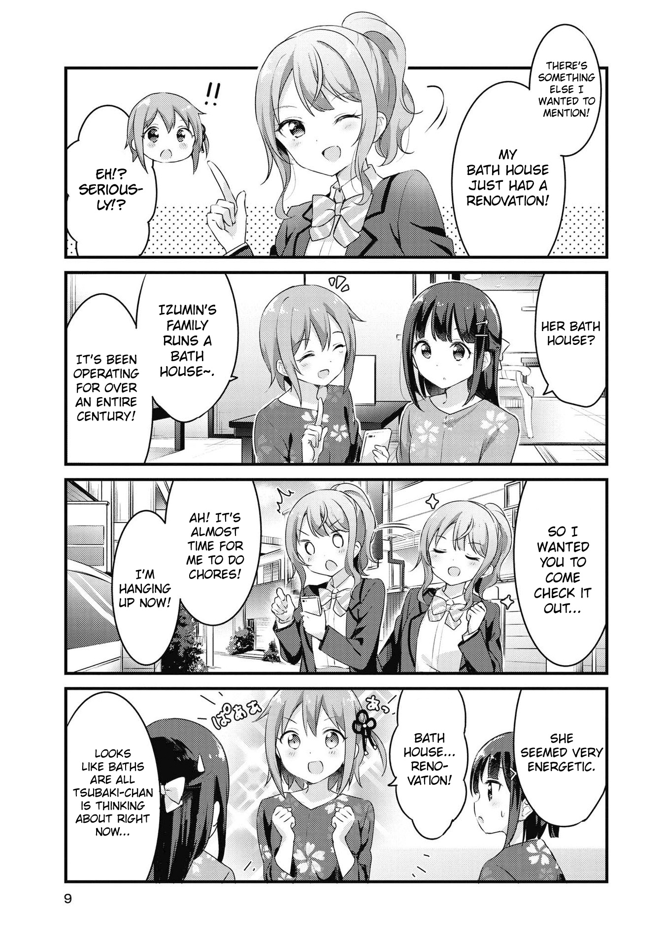 Yumeguri Yurimeguri Chapter 38 #7