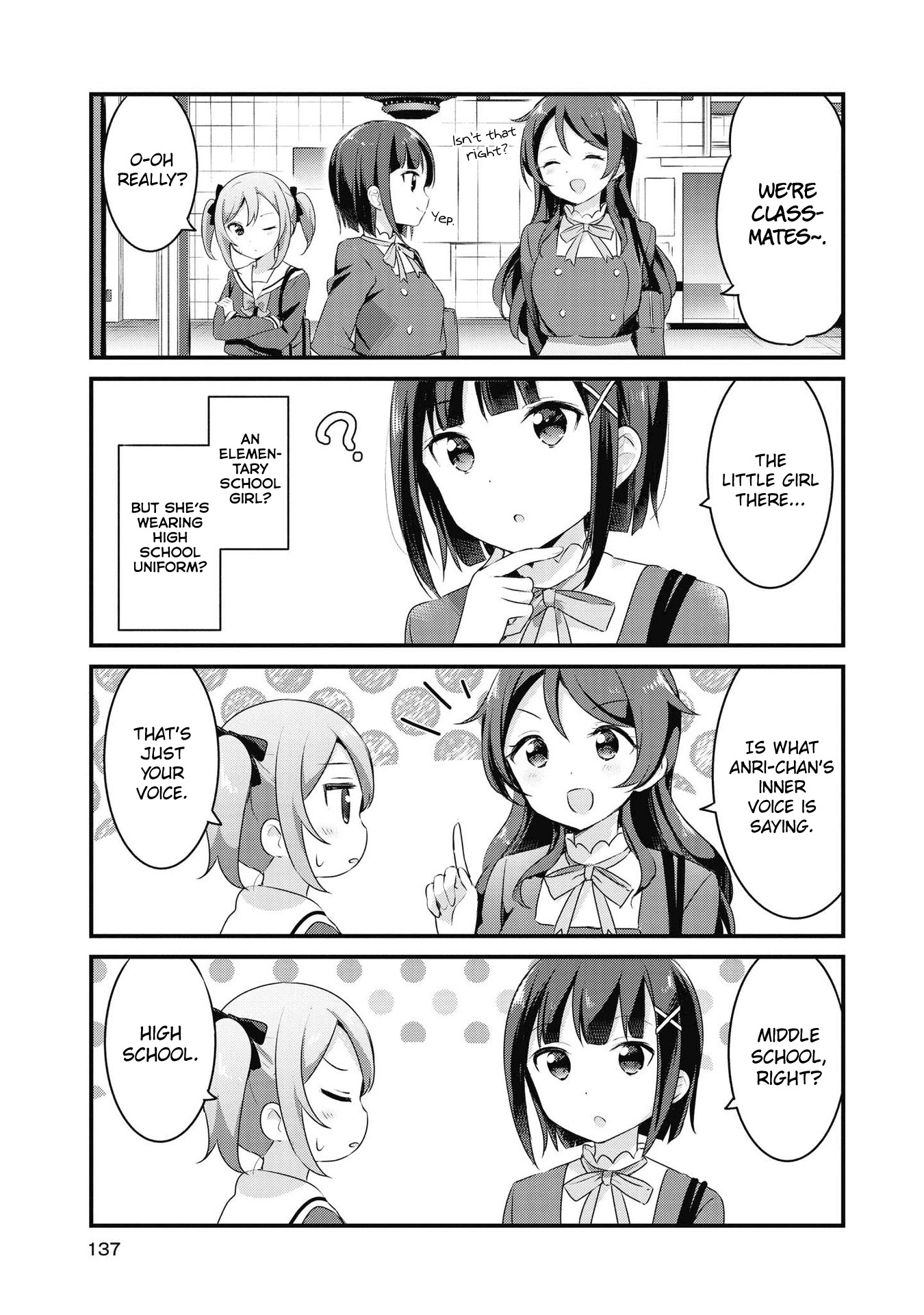 Yumeguri Yurimeguri Chapter 36 #3