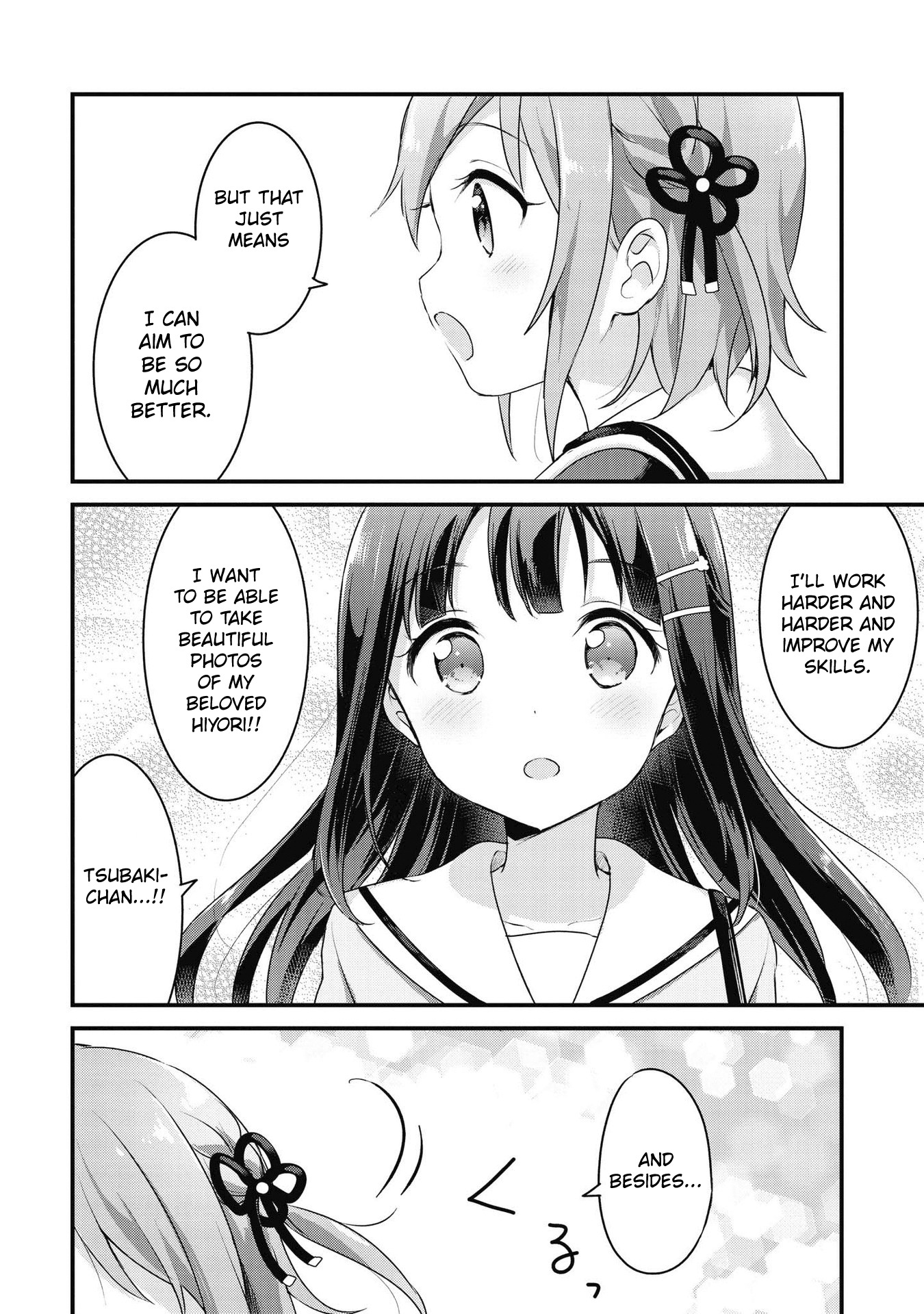 Yumeguri Yurimeguri Chapter 36 #8