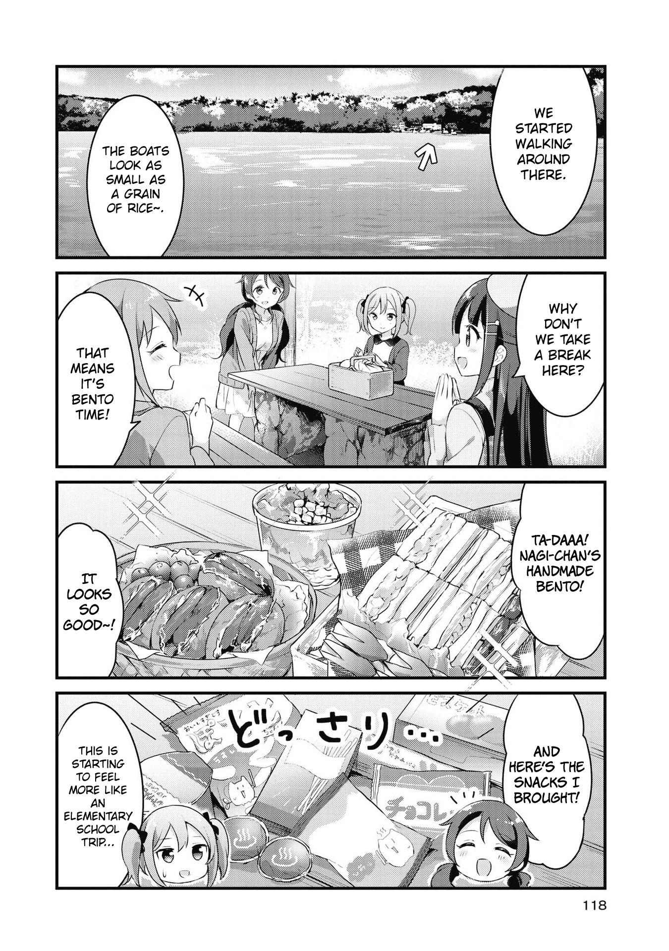 Yumeguri Yurimeguri Chapter 34 #6