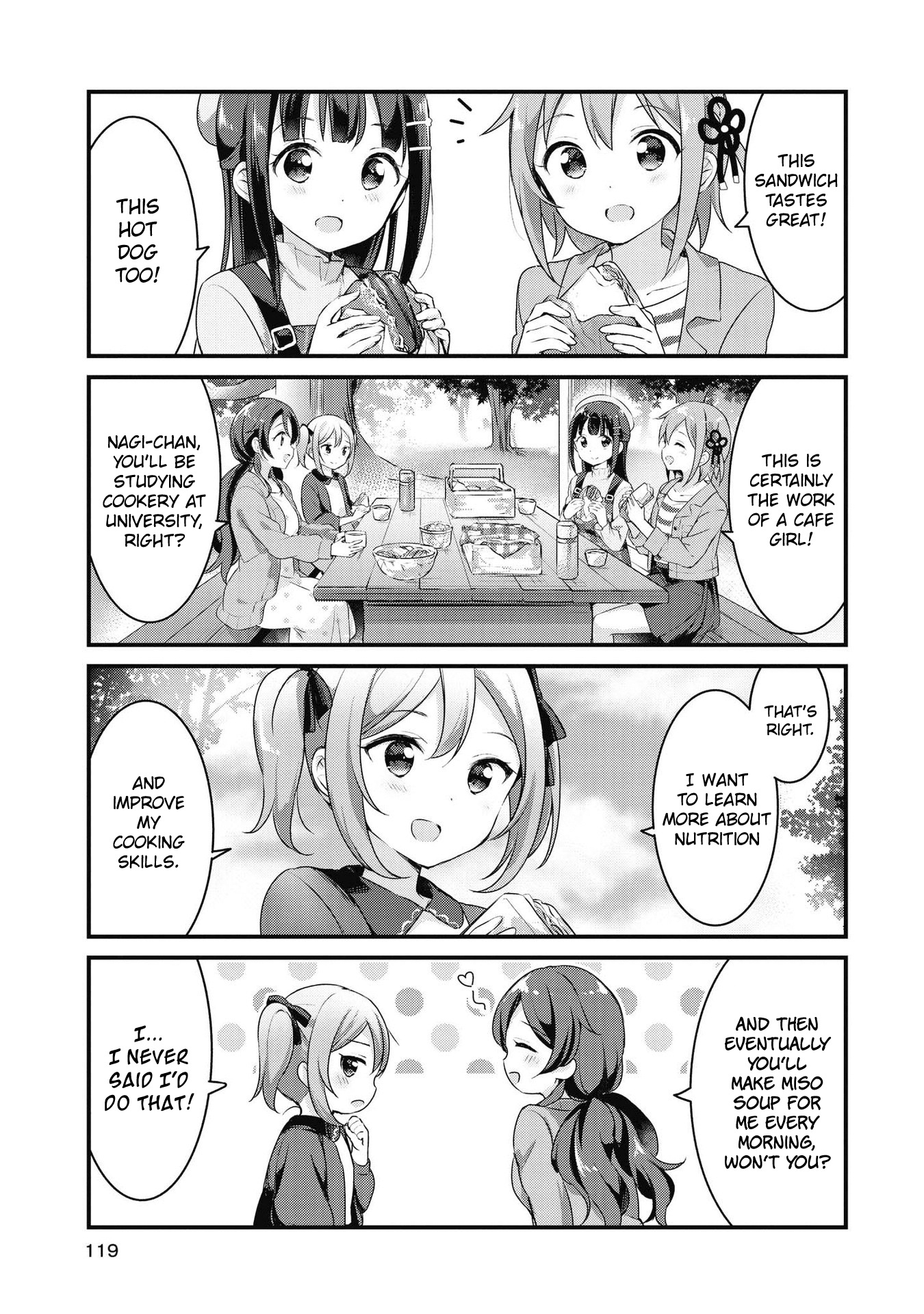 Yumeguri Yurimeguri Chapter 34 #7