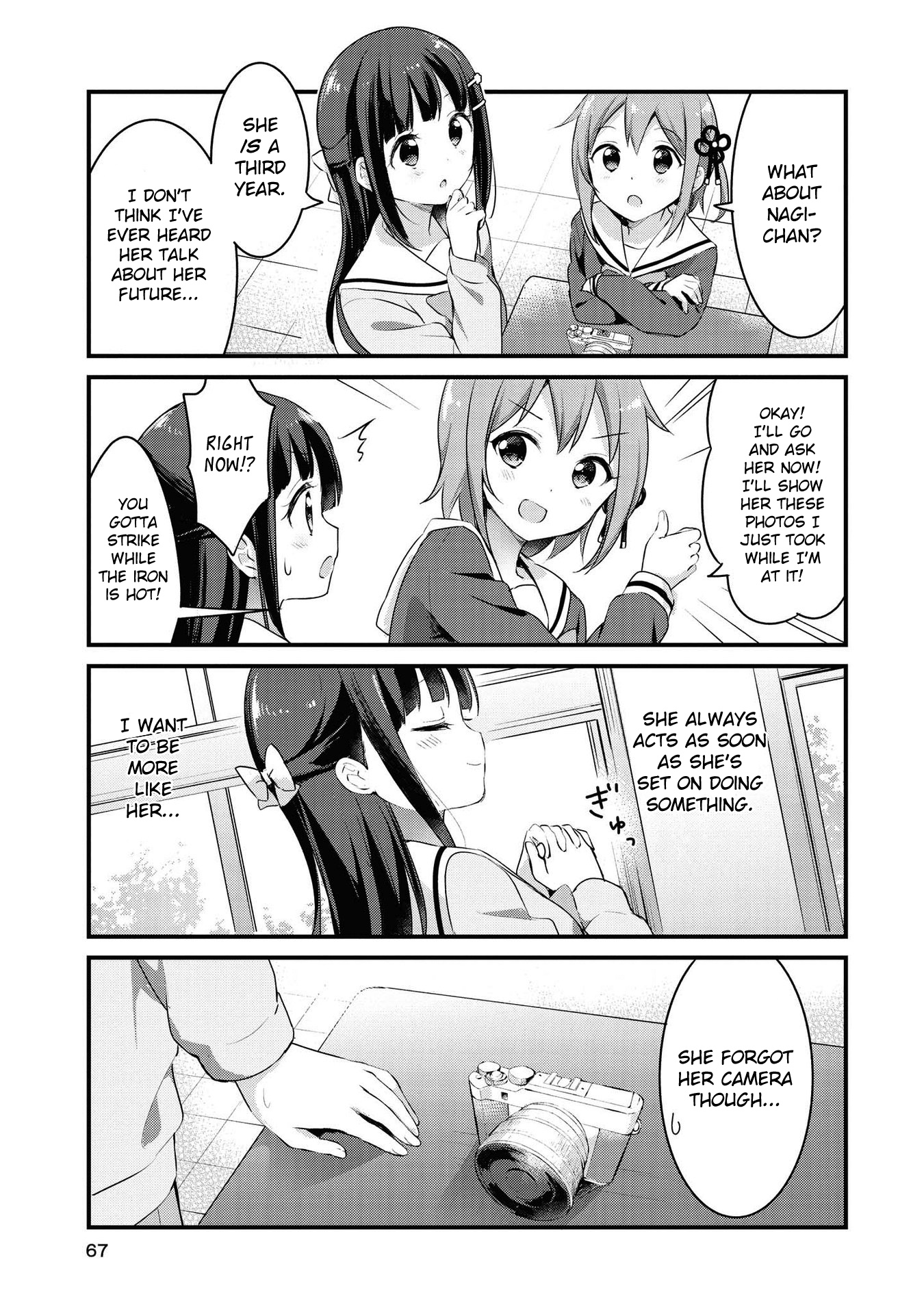 Yumeguri Yurimeguri Chapter 30 #5