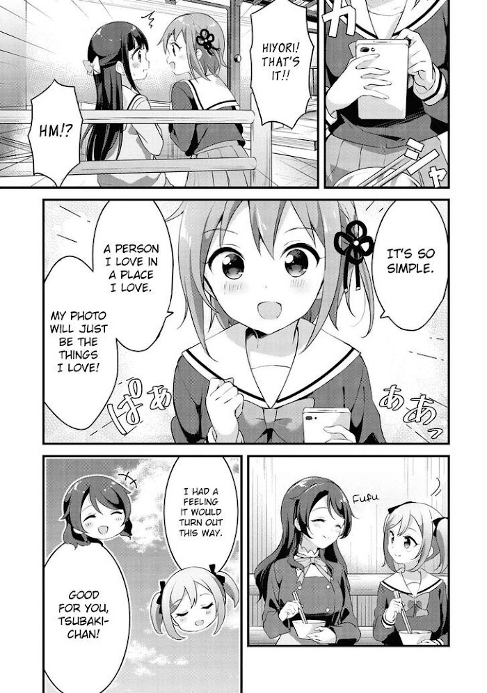 Yumeguri Yurimeguri Chapter 29 #5