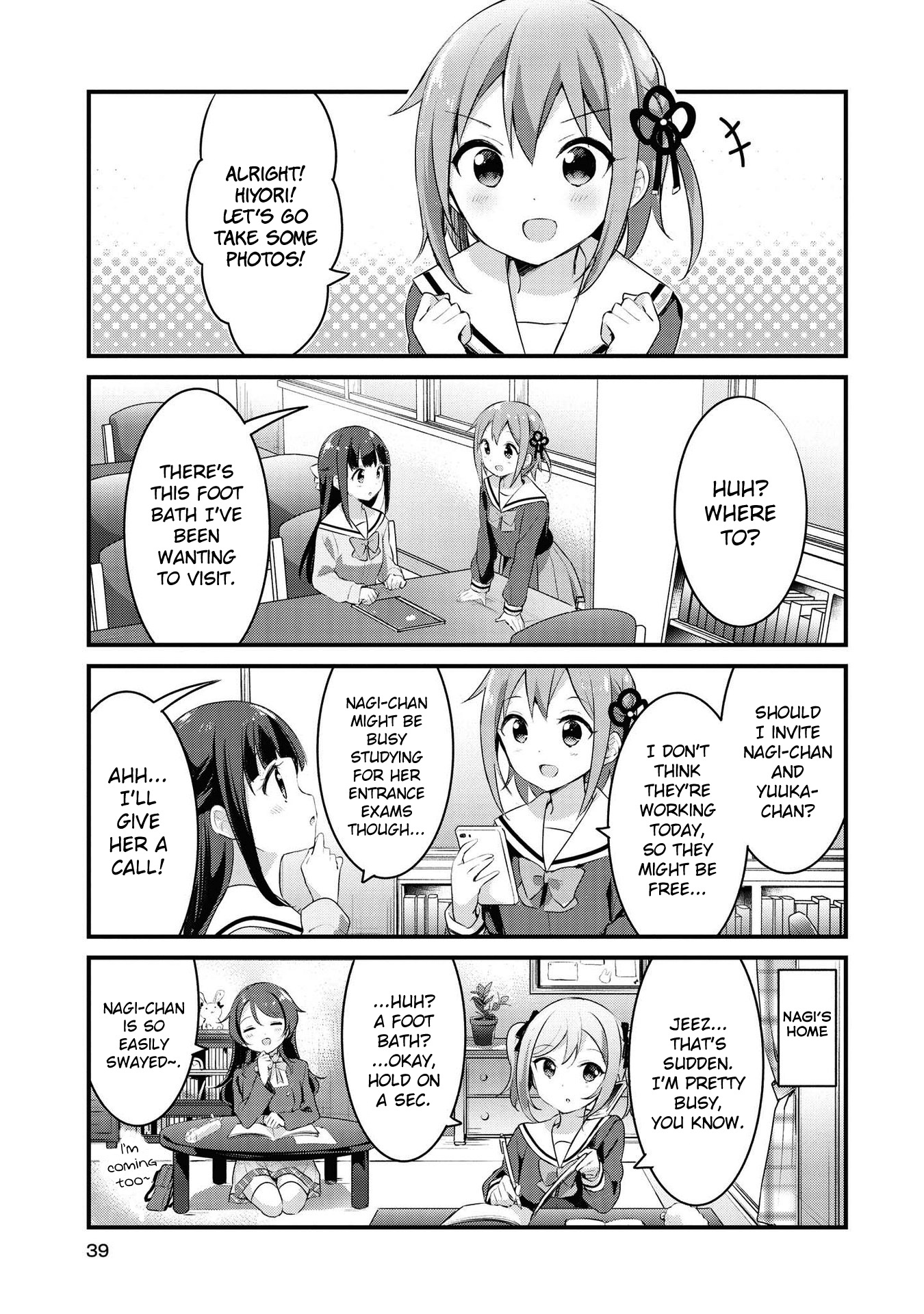 Yumeguri Yurimeguri Chapter 28 #5