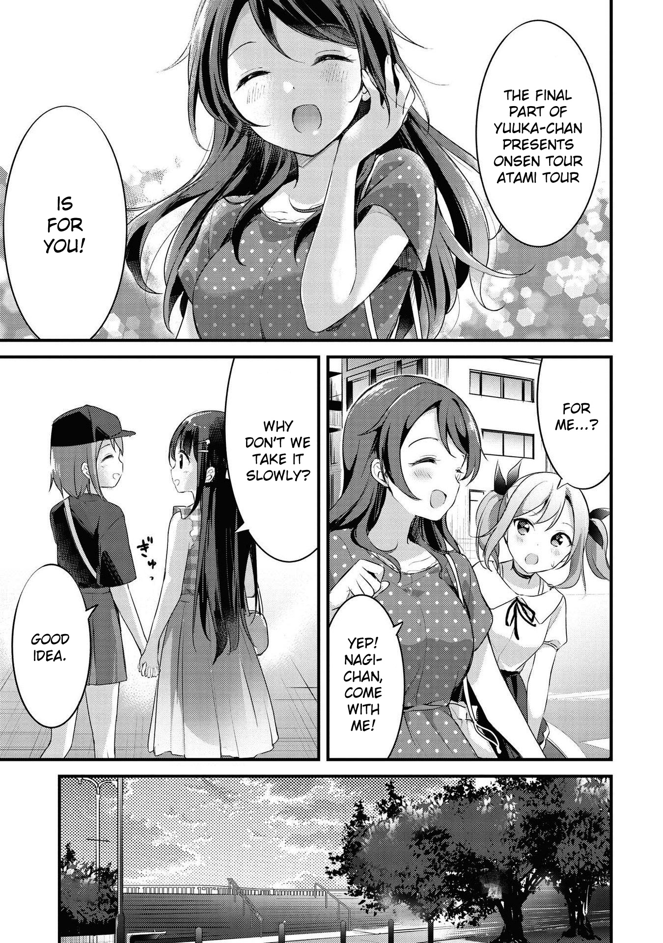 Yumeguri Yurimeguri Chapter 25 #3