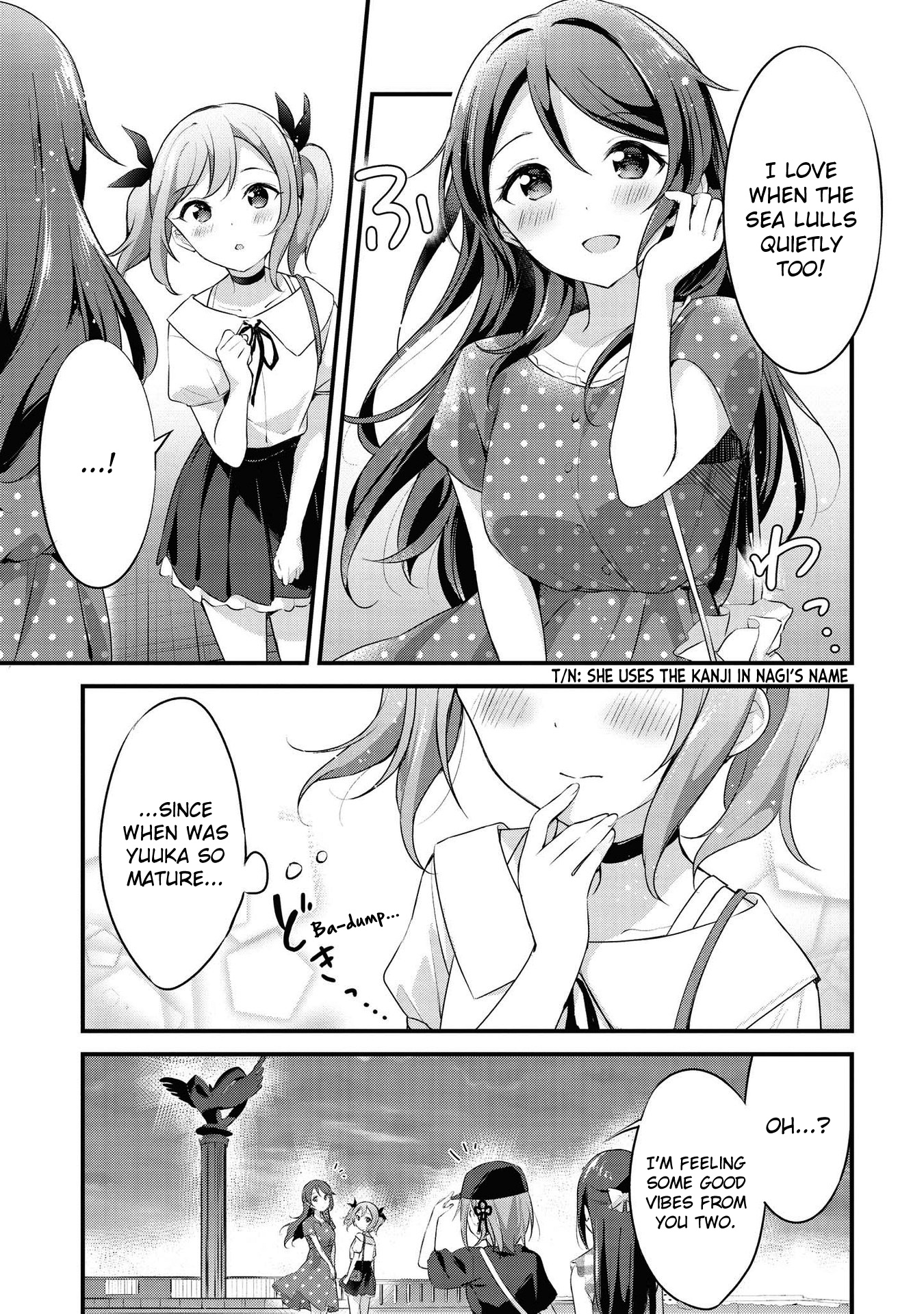 Yumeguri Yurimeguri Chapter 25 #7