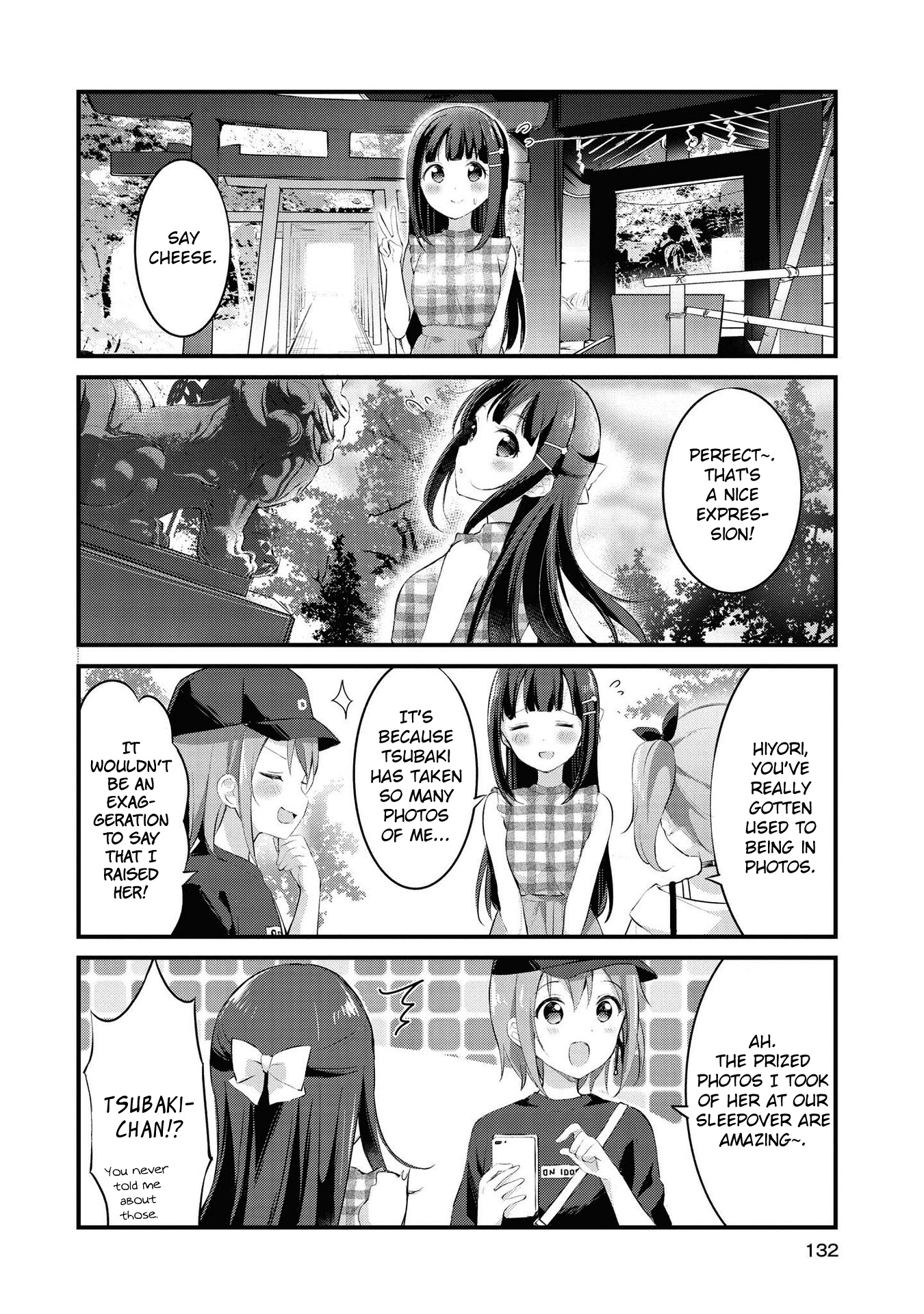 Yumeguri Yurimeguri Chapter 23 #6