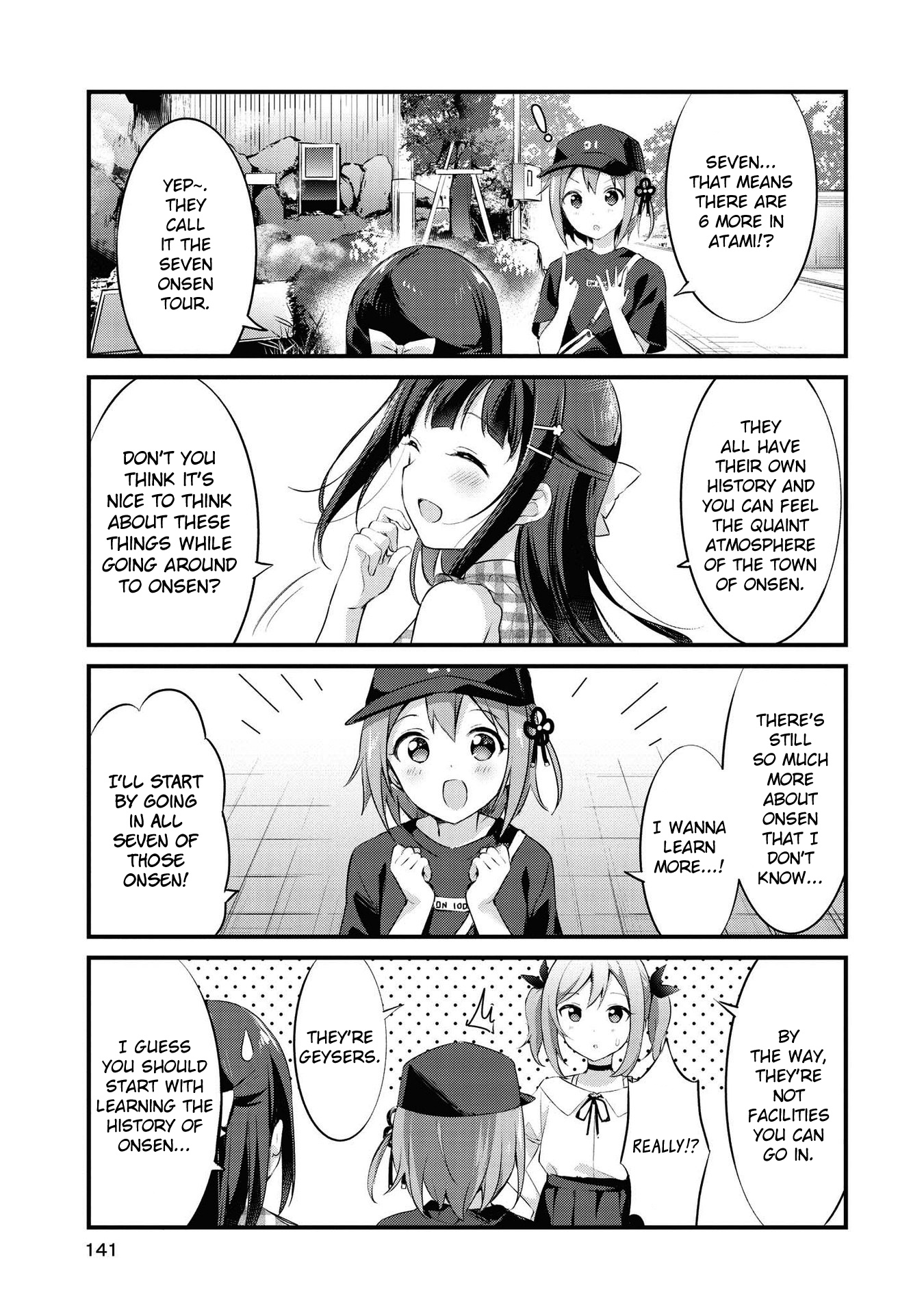 Yumeguri Yurimeguri Chapter 24 #3