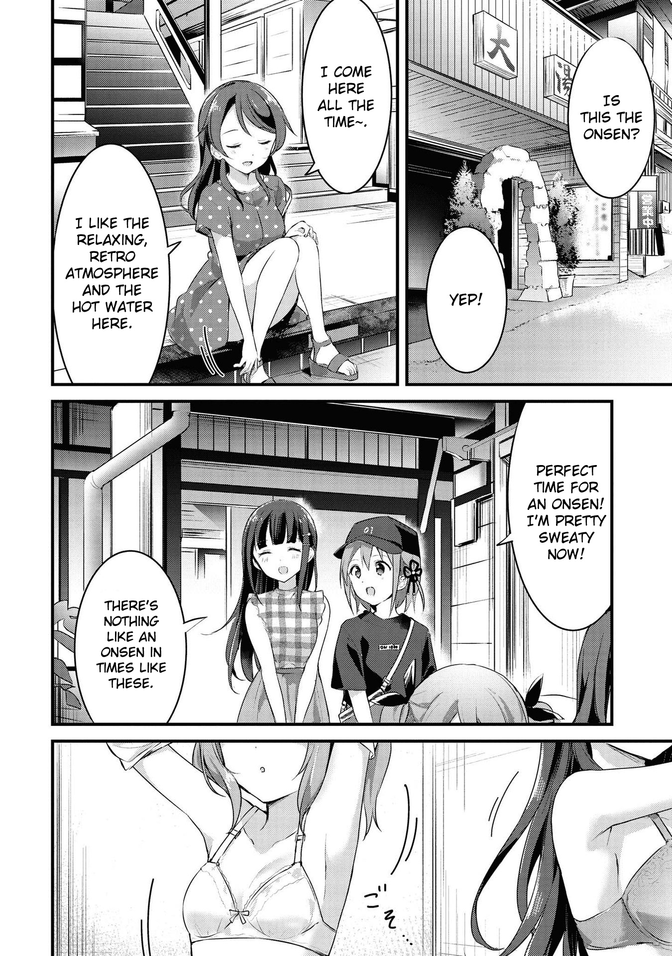 Yumeguri Yurimeguri Chapter 24 #4