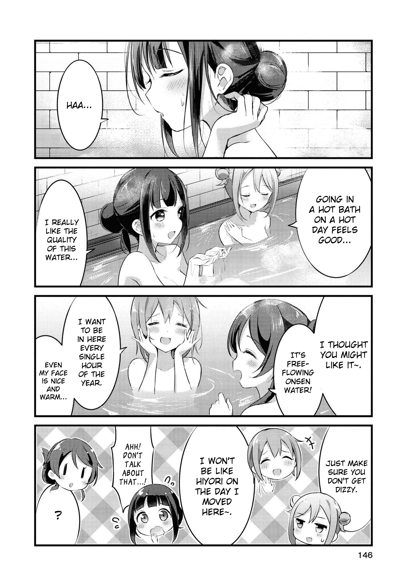 Yumeguri Yurimeguri Chapter 24 #8