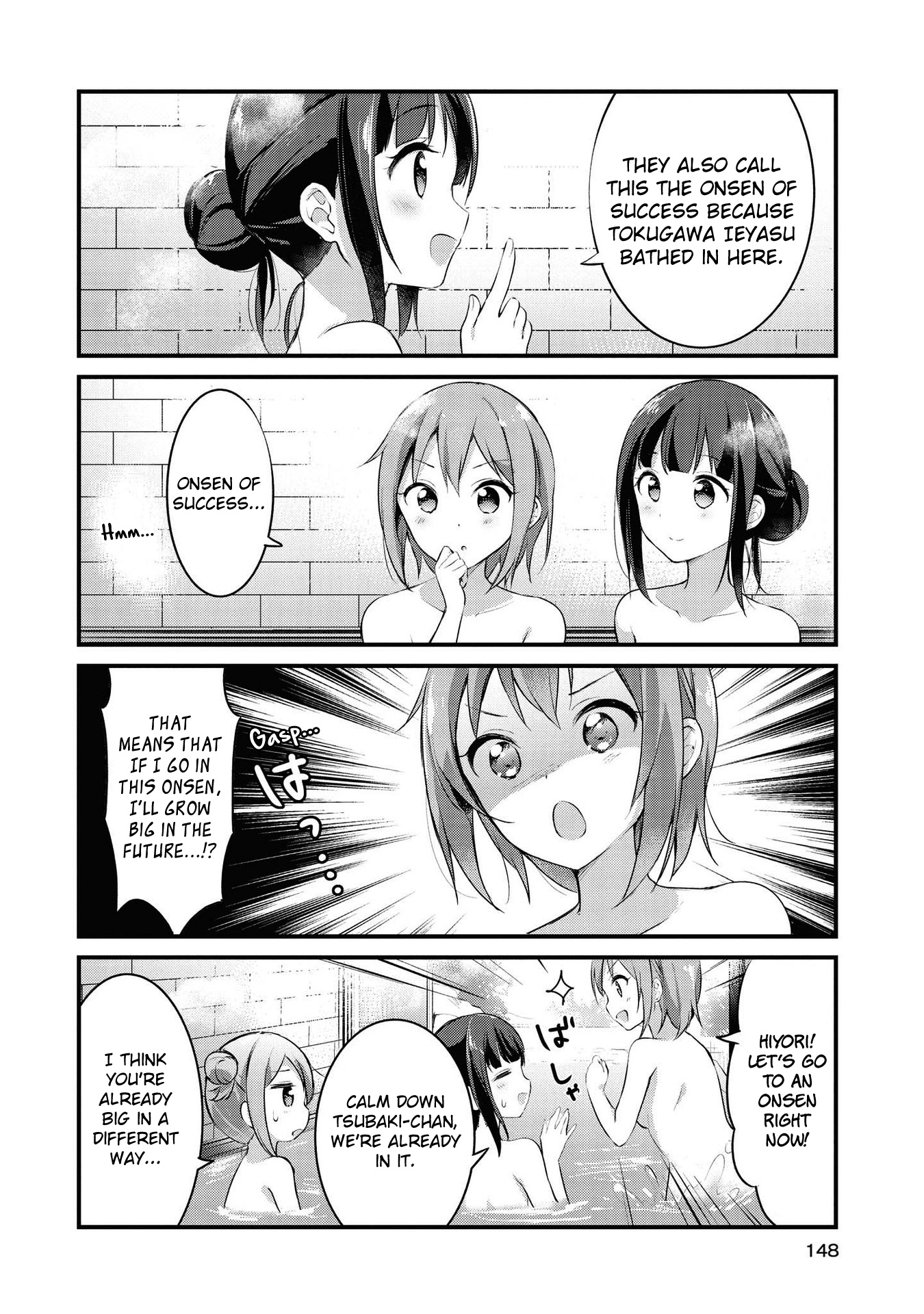 Yumeguri Yurimeguri Chapter 24 #10