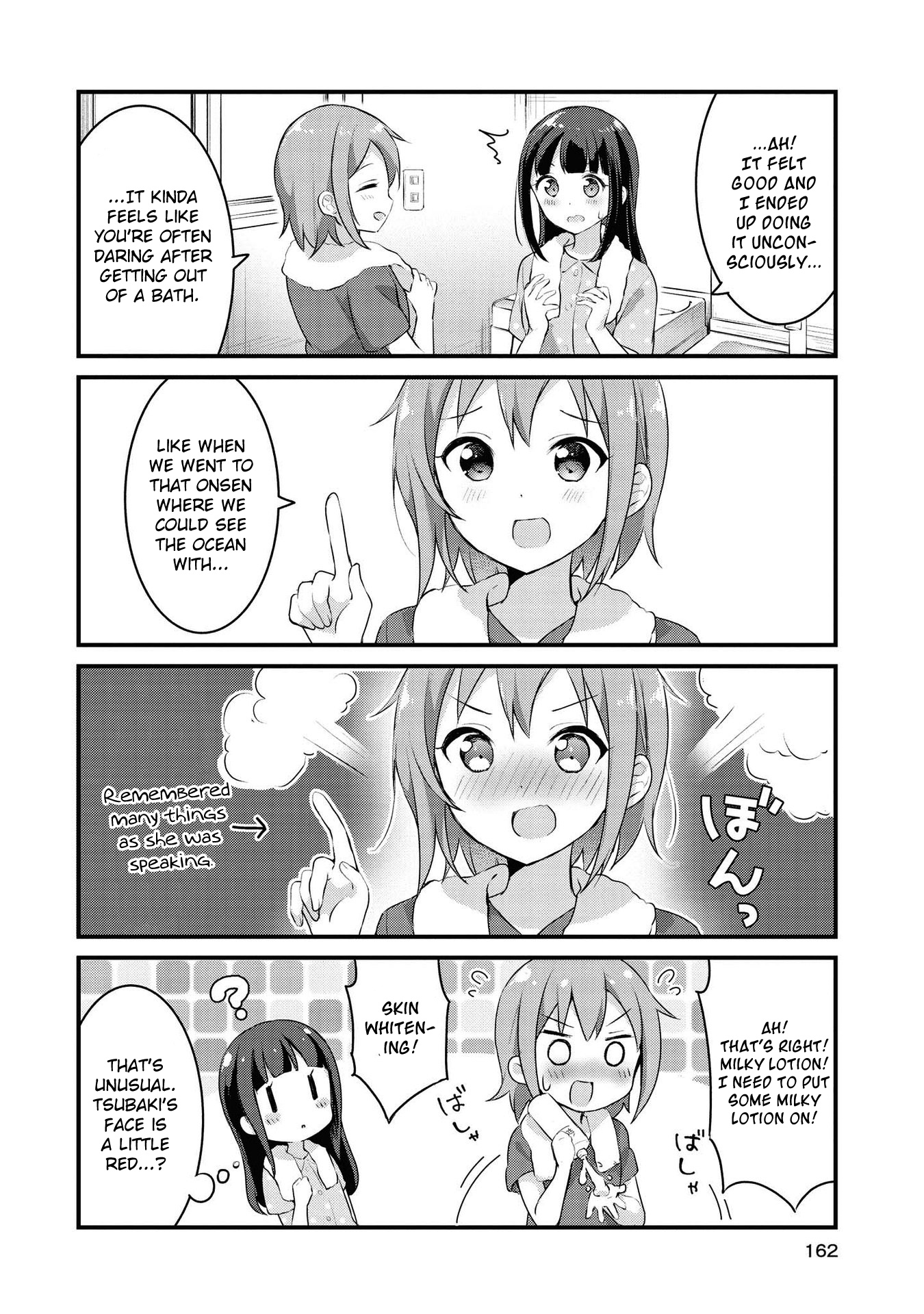 Yumeguri Yurimeguri Chapter 22.5 #3