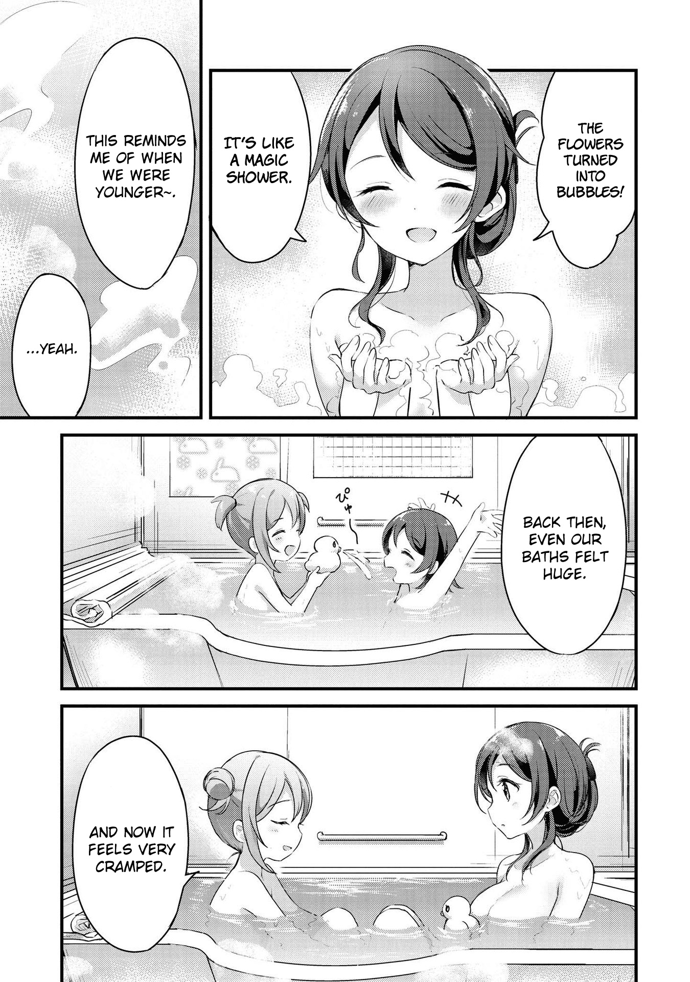 Yumeguri Yurimeguri Chapter 20 #9