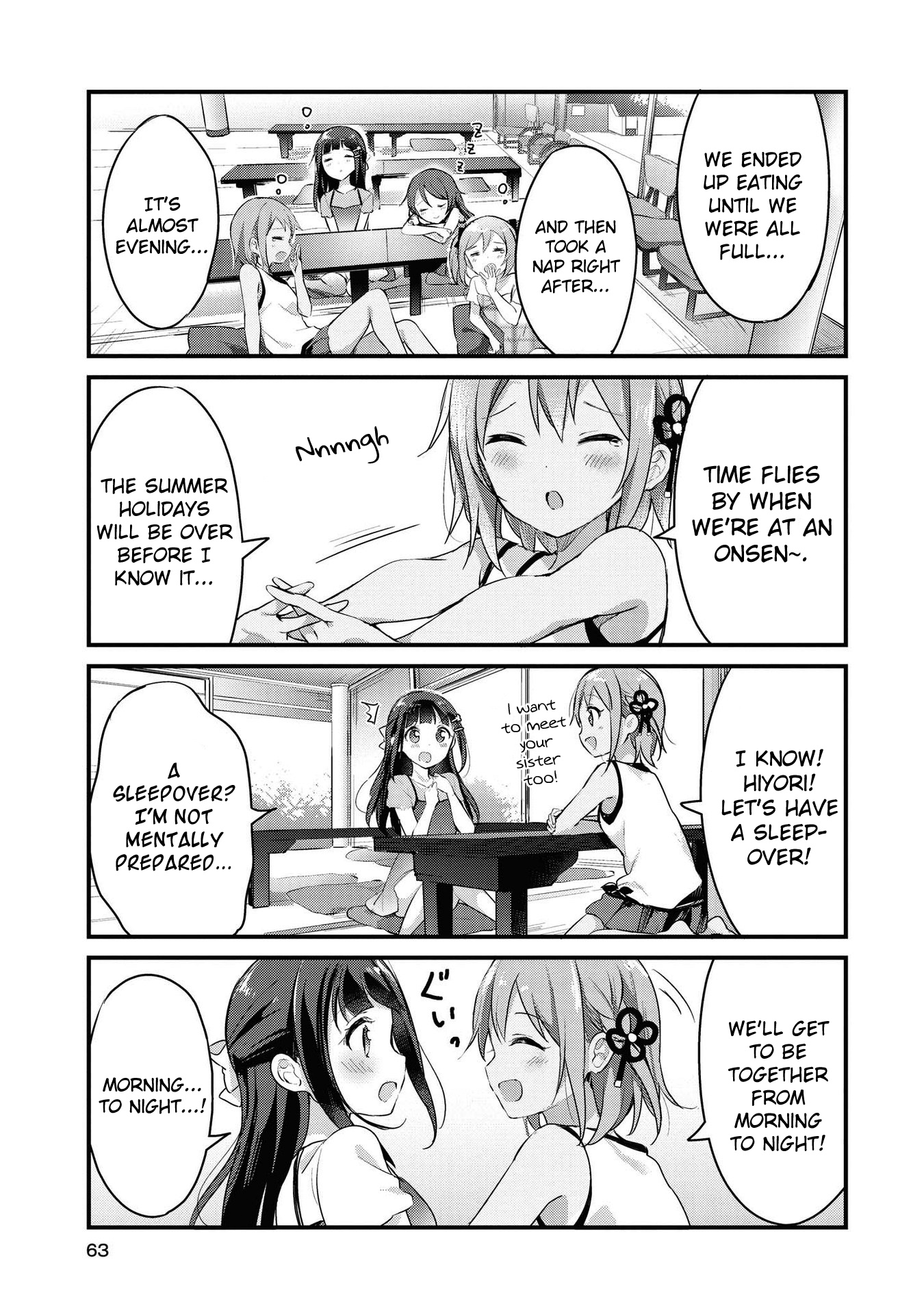 Yumeguri Yurimeguri Chapter 18 #9