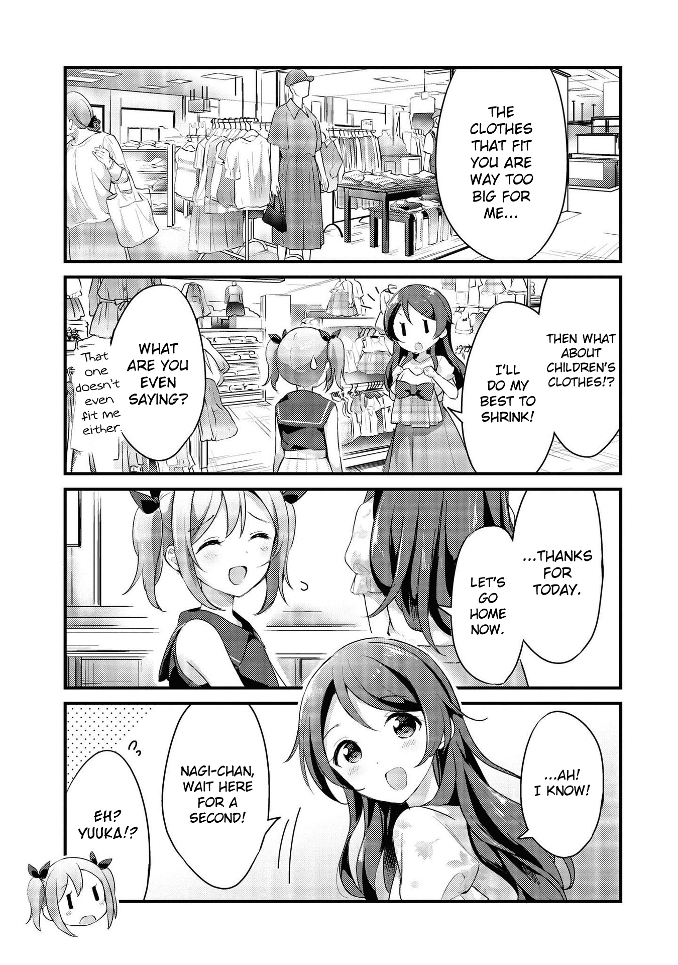 Yumeguri Yurimeguri Chapter 19 #11