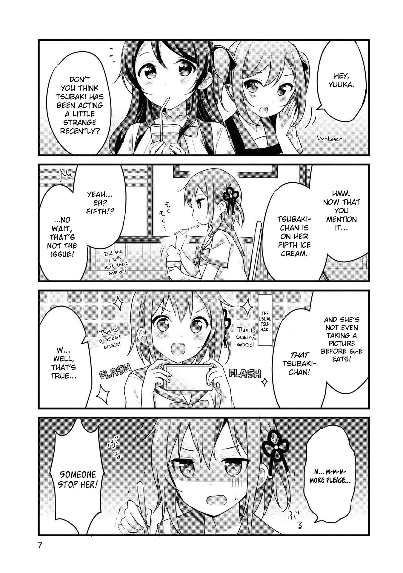 Yumeguri Yurimeguri Chapter 14 #5