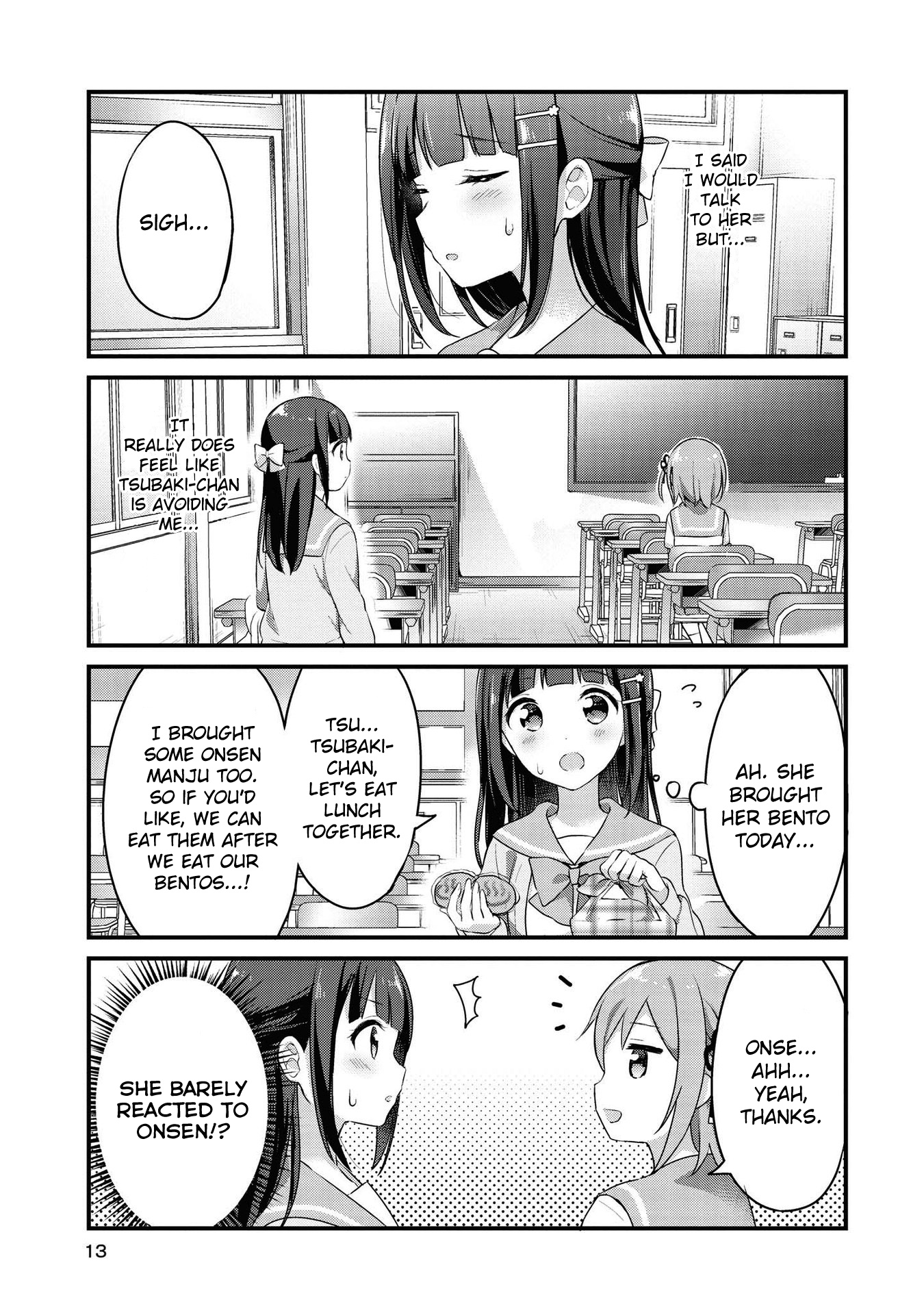 Yumeguri Yurimeguri Chapter 14 #11