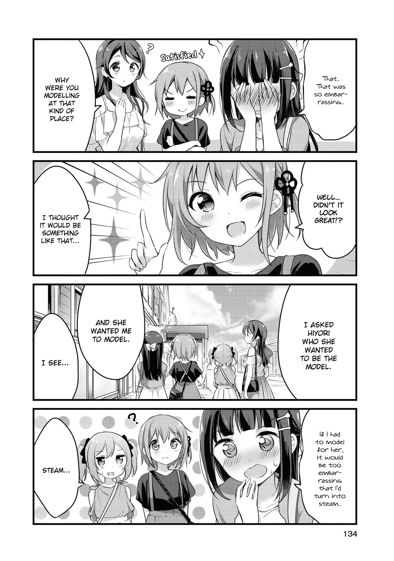 Yumeguri Yurimeguri Chapter 11 #4