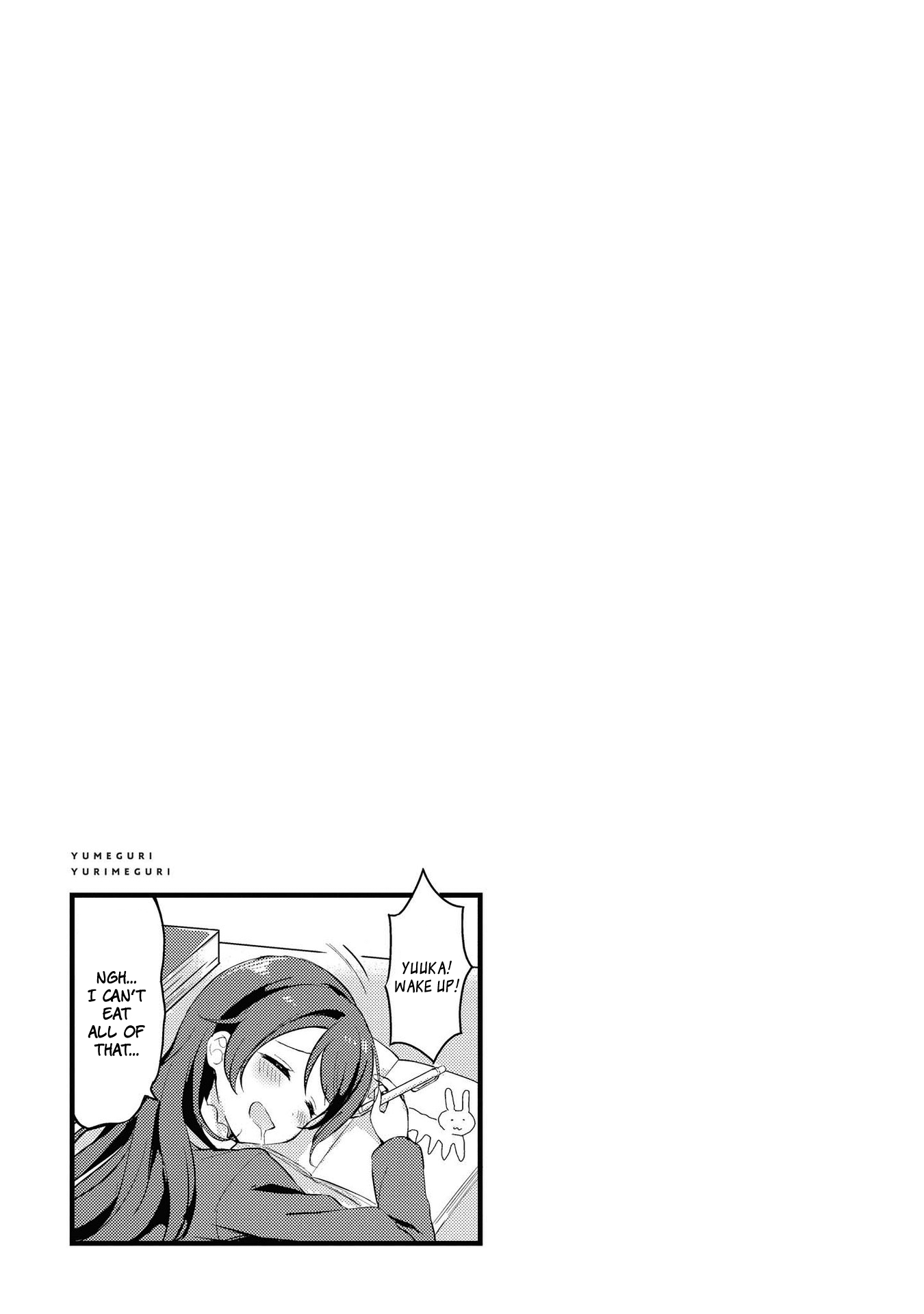 Yumeguri Yurimeguri Chapter 10 #13