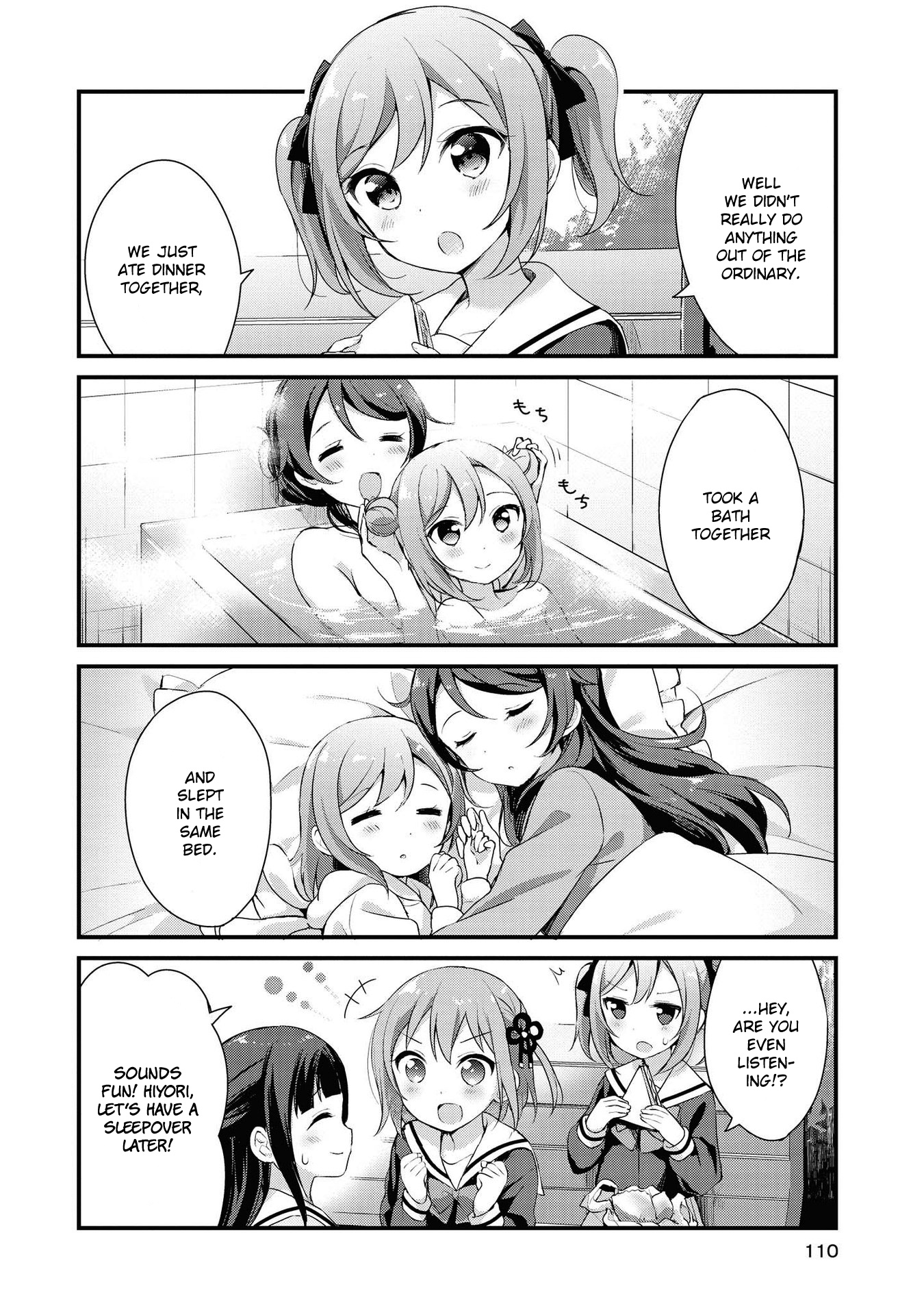 Yumeguri Yurimeguri Chapter 9 #6