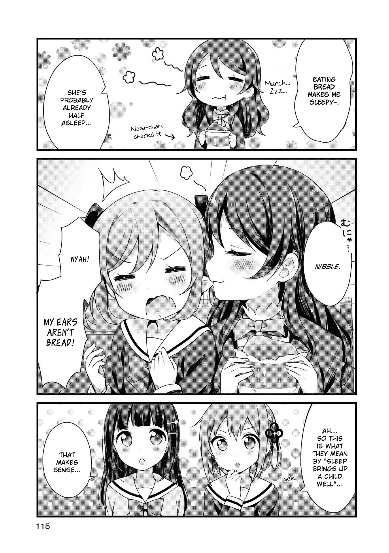 Yumeguri Yurimeguri Chapter 9 #11