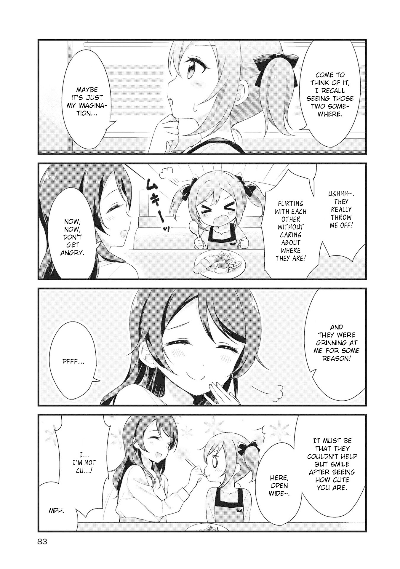 Yumeguri Yurimeguri Chapter 7 #3