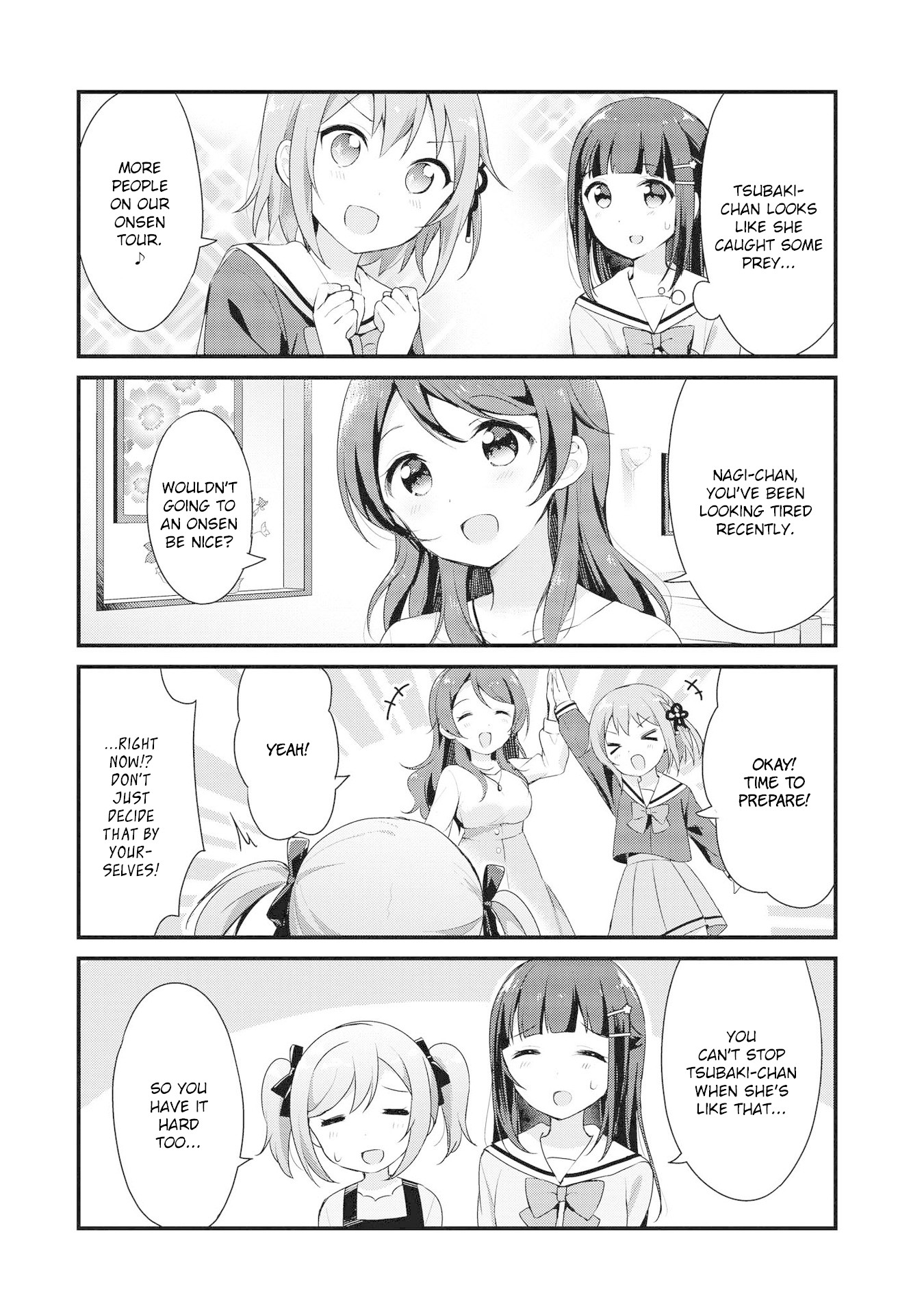 Yumeguri Yurimeguri Chapter 7 #8