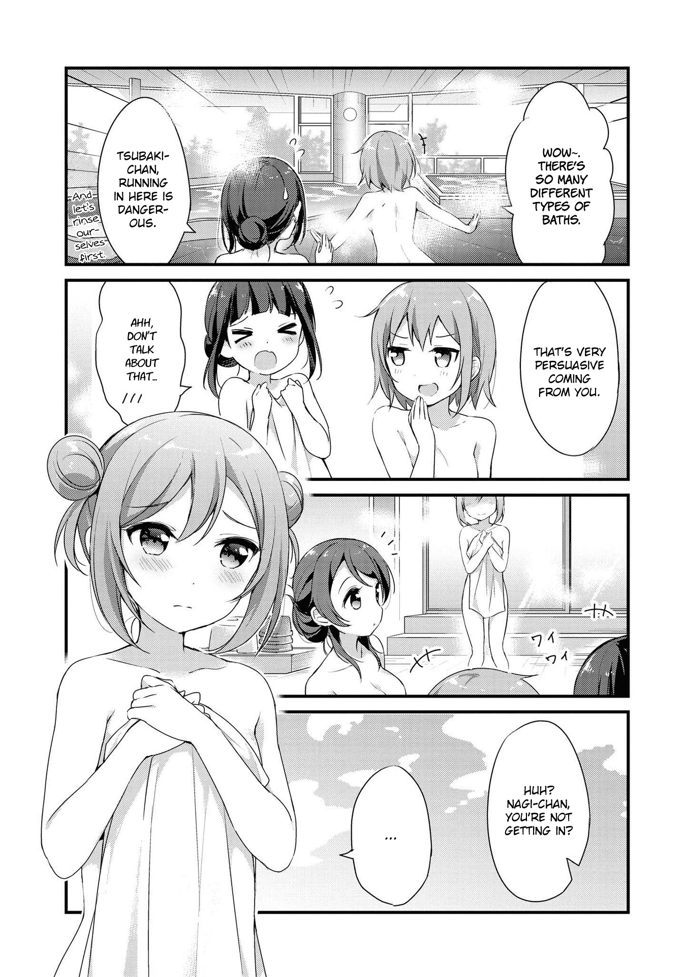 Yumeguri Yurimeguri Chapter 8 #3