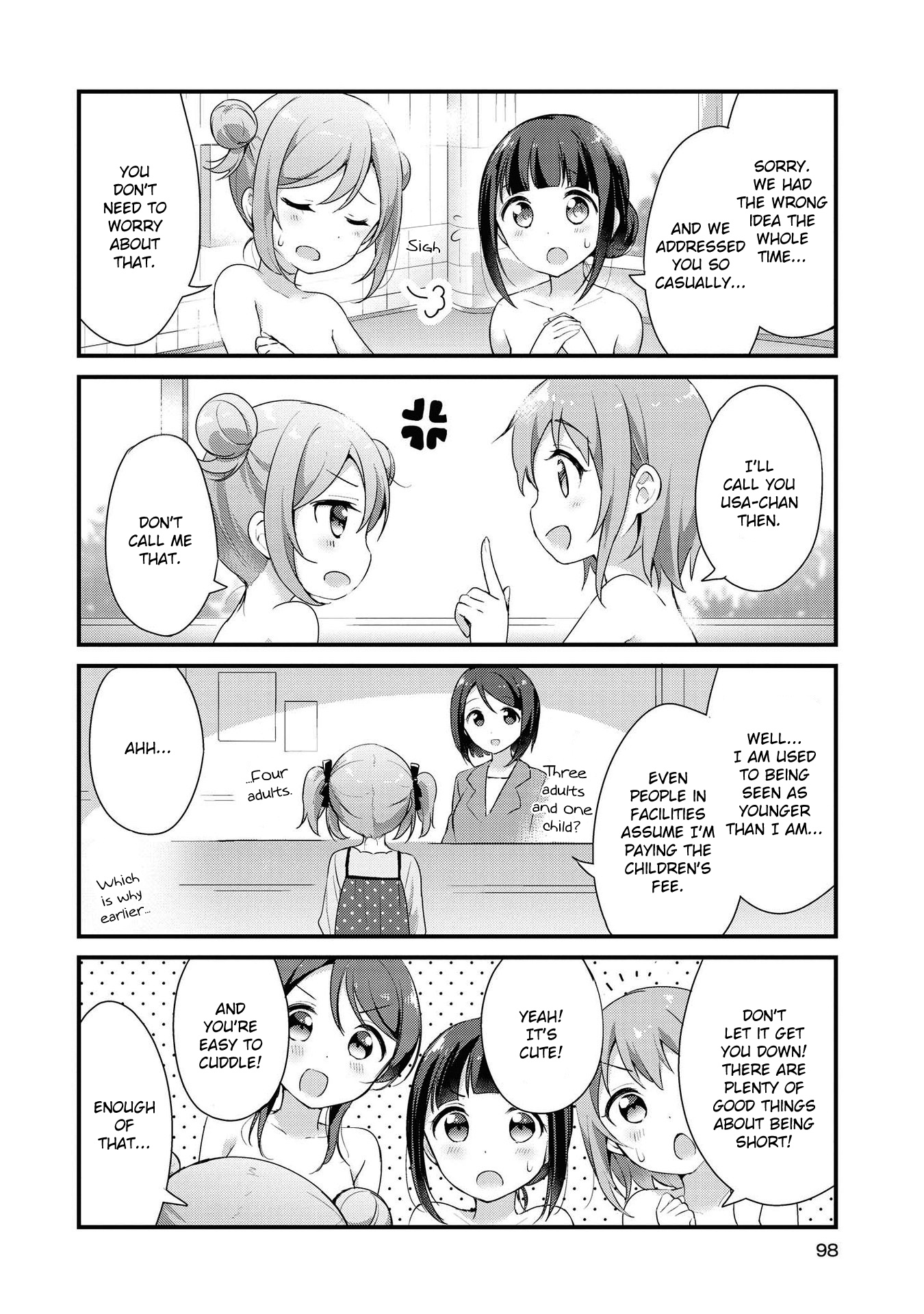 Yumeguri Yurimeguri Chapter 8 #10