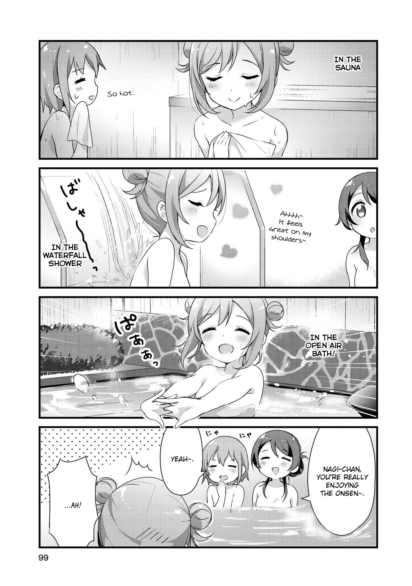 Yumeguri Yurimeguri Chapter 8 #11