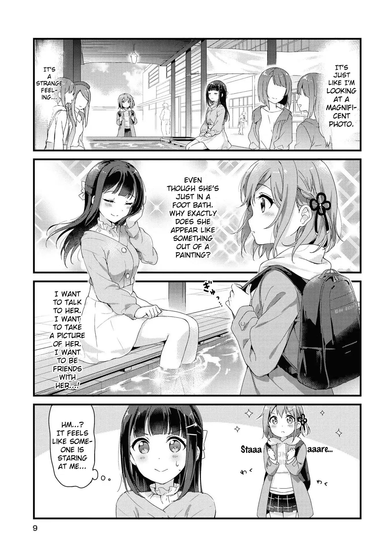 Yumeguri Yurimeguri Chapter 1 #7