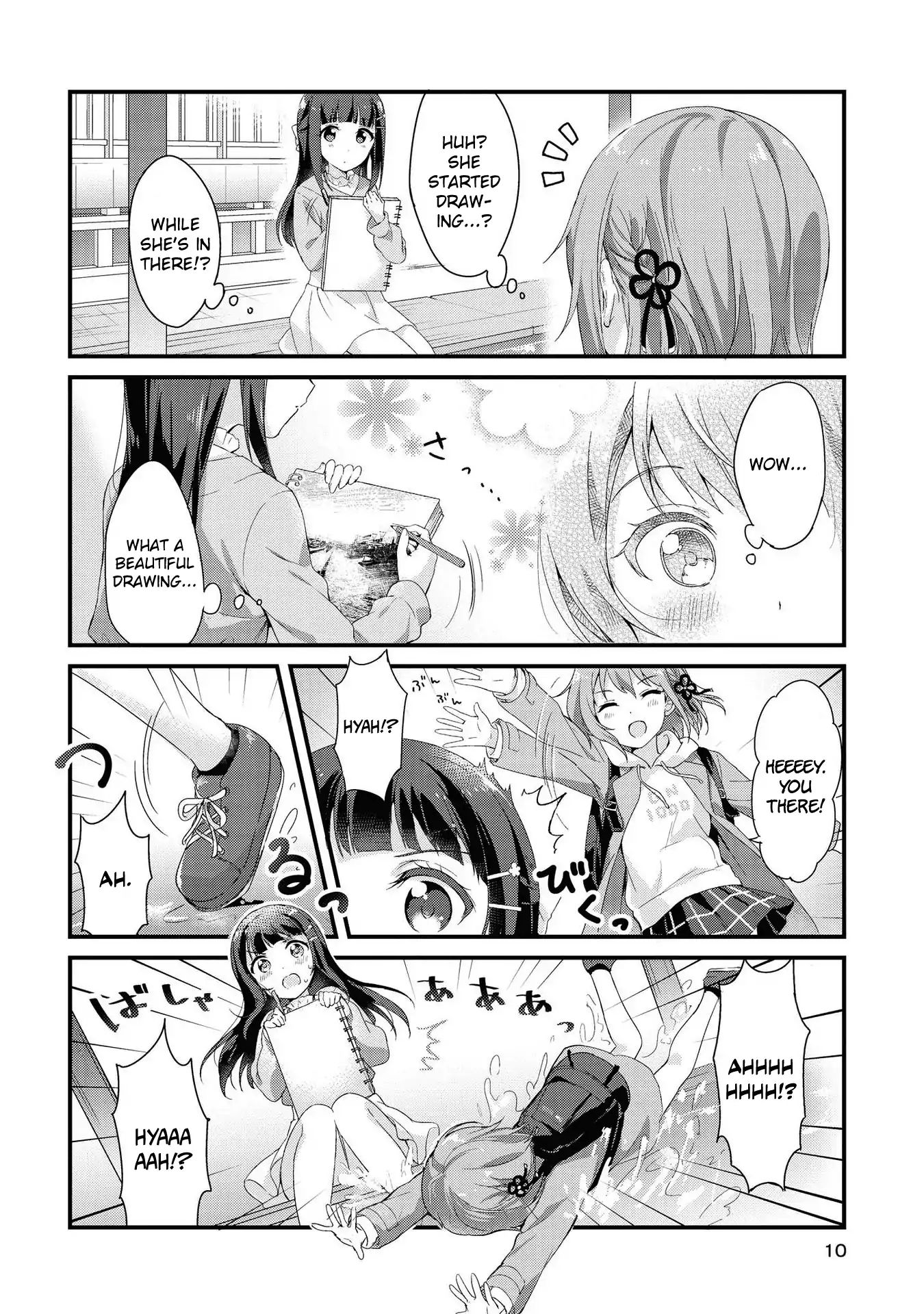 Yumeguri Yurimeguri Chapter 1 #8