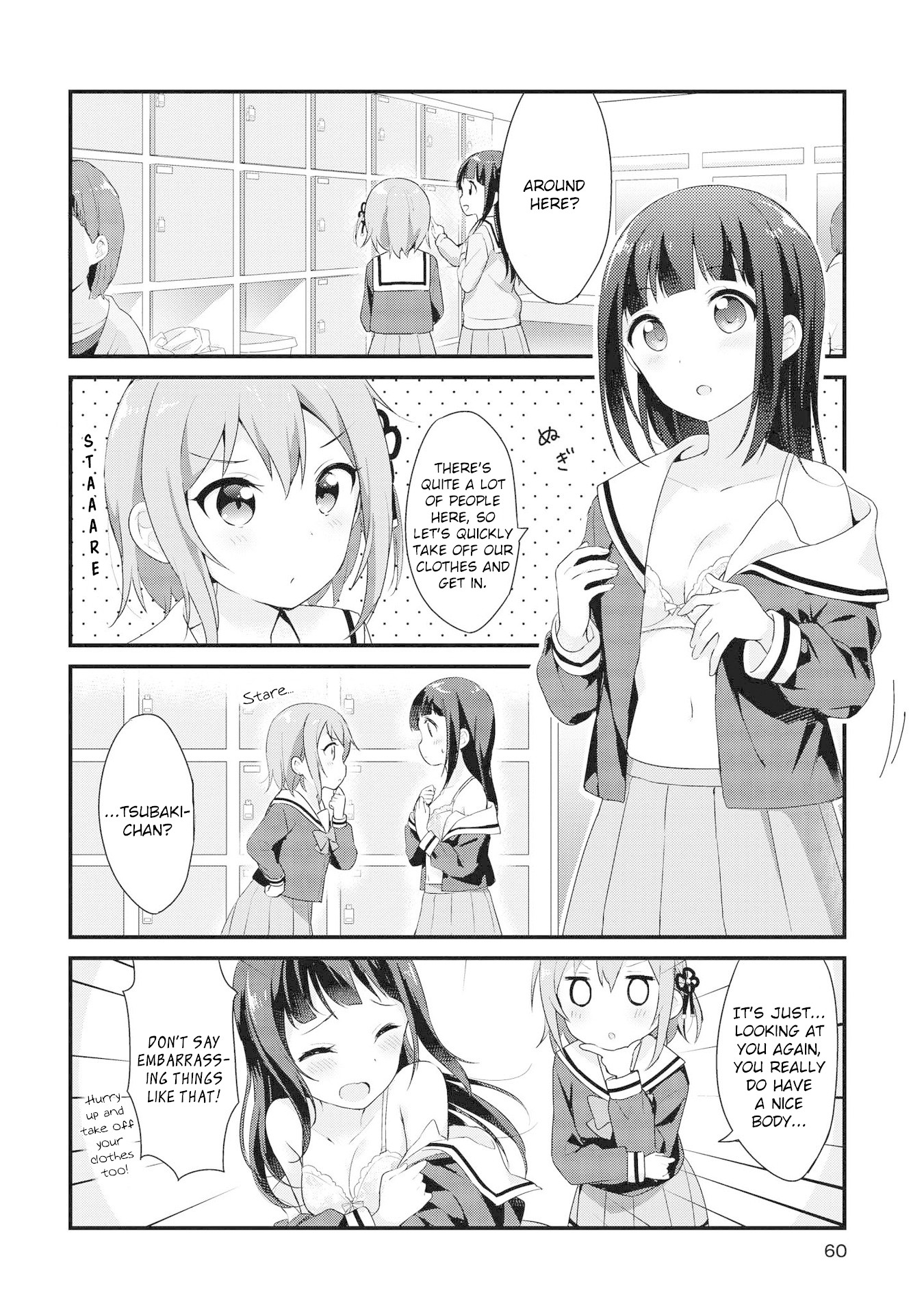 Yumeguri Yurimeguri Chapter 5 #4