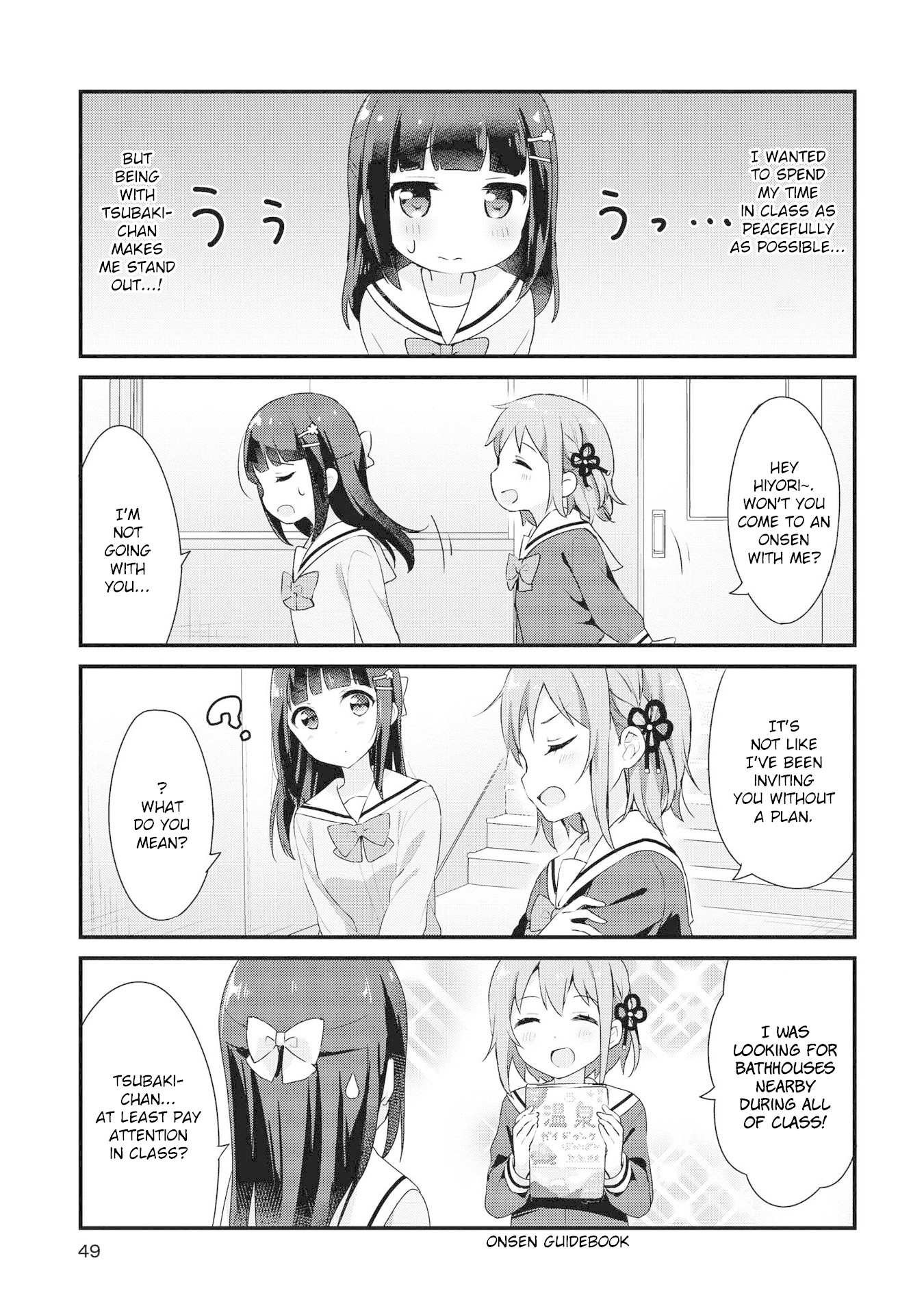 Yumeguri Yurimeguri Chapter 4 #5