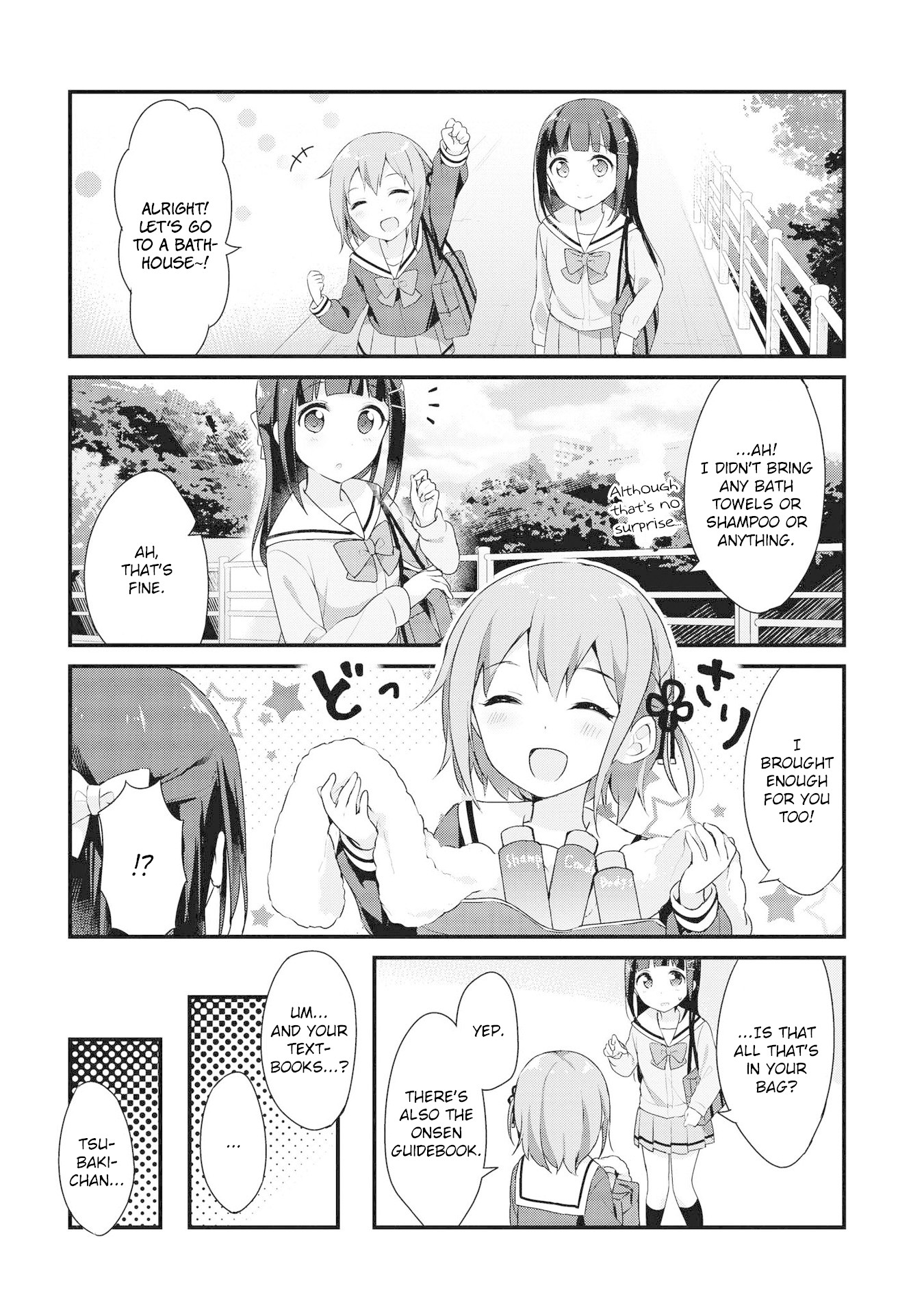 Yumeguri Yurimeguri Chapter 4 #12