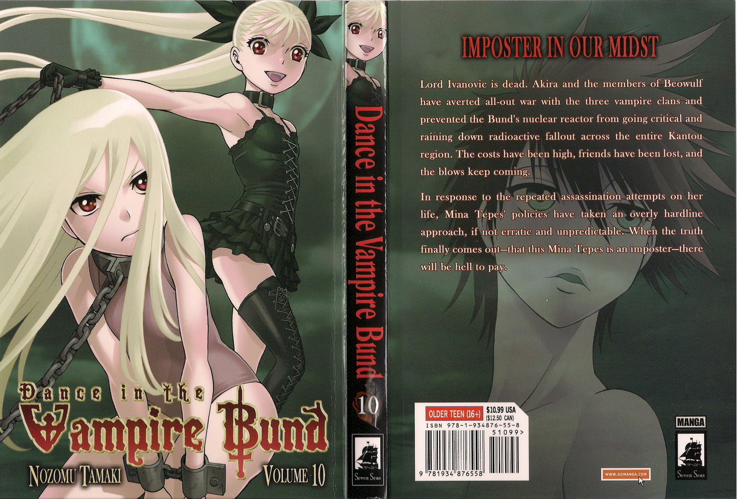 Dance In The Vampire Bund Chapter 54 #1