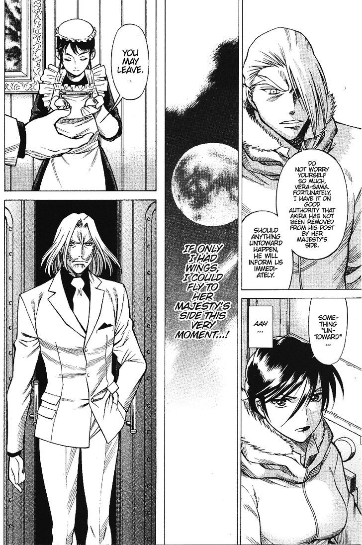 Dance In The Vampire Bund Chapter 55 #6