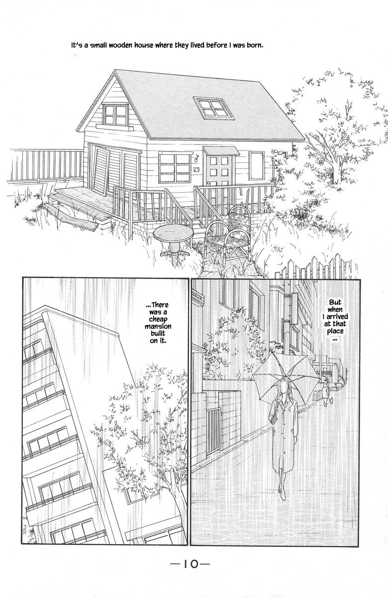 Sekai De Ichiban Yasashii Ongaku Chapter 80 #11