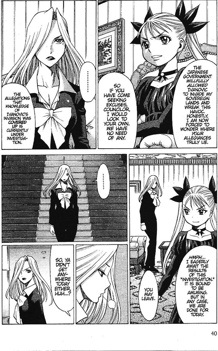 Dance In The Vampire Bund Chapter 55 #8