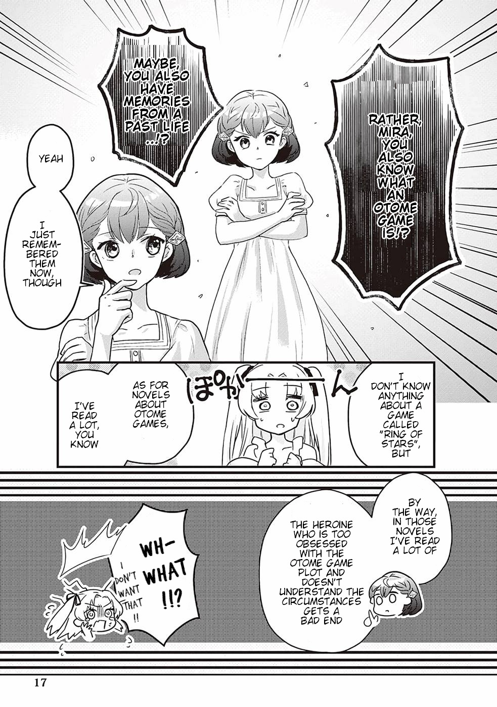 Mob Nanoni Makikomarete Imasu ~Ouji No Ibukuro Wo Tsukandarashii~ Chapter 1 #15