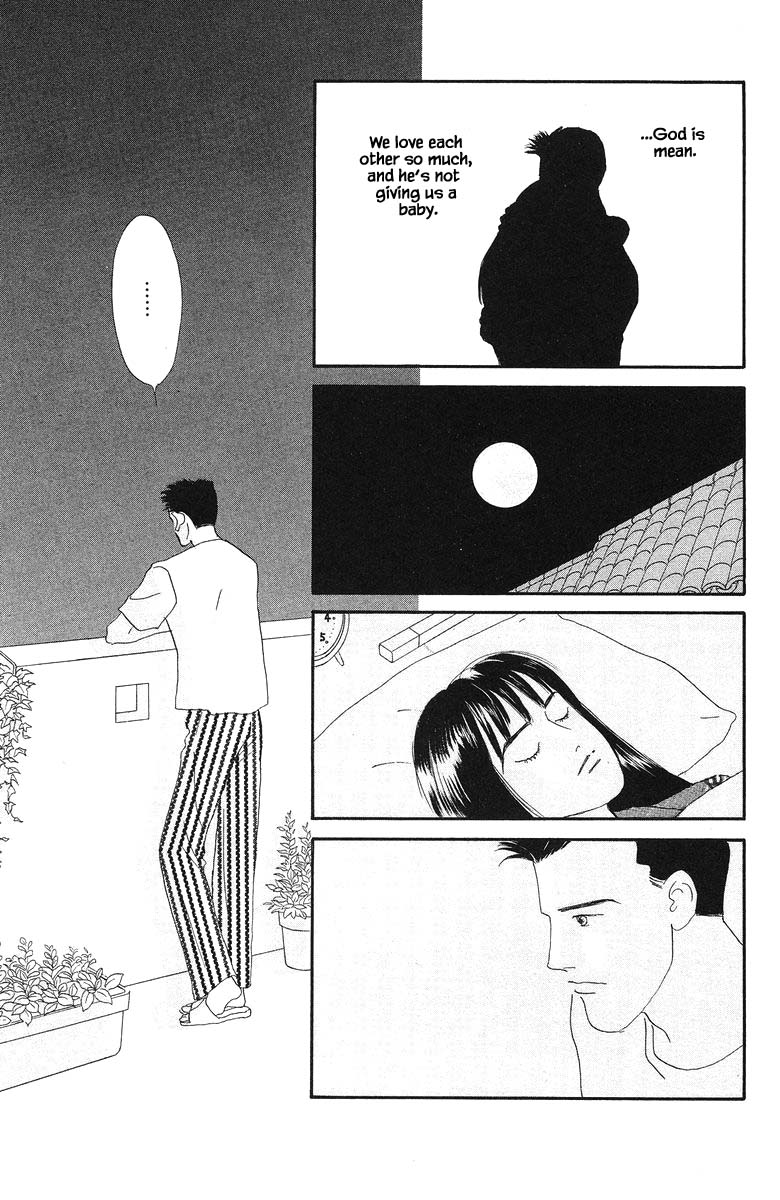 Sekai De Ichiban Yasashii Ongaku Chapter 64 #25