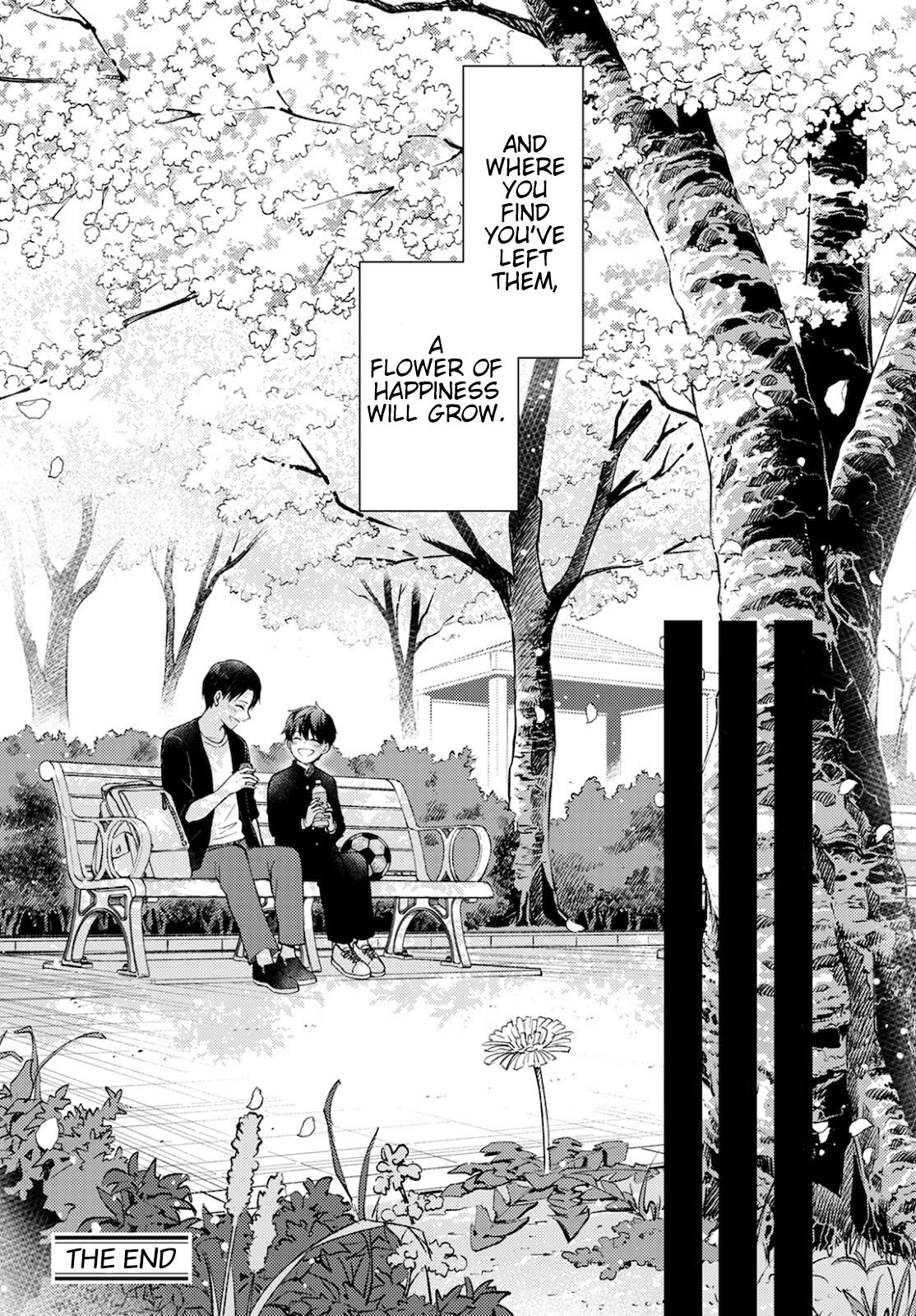 Jikyuu 300 Yen No Shinigami Chapter 12 #50