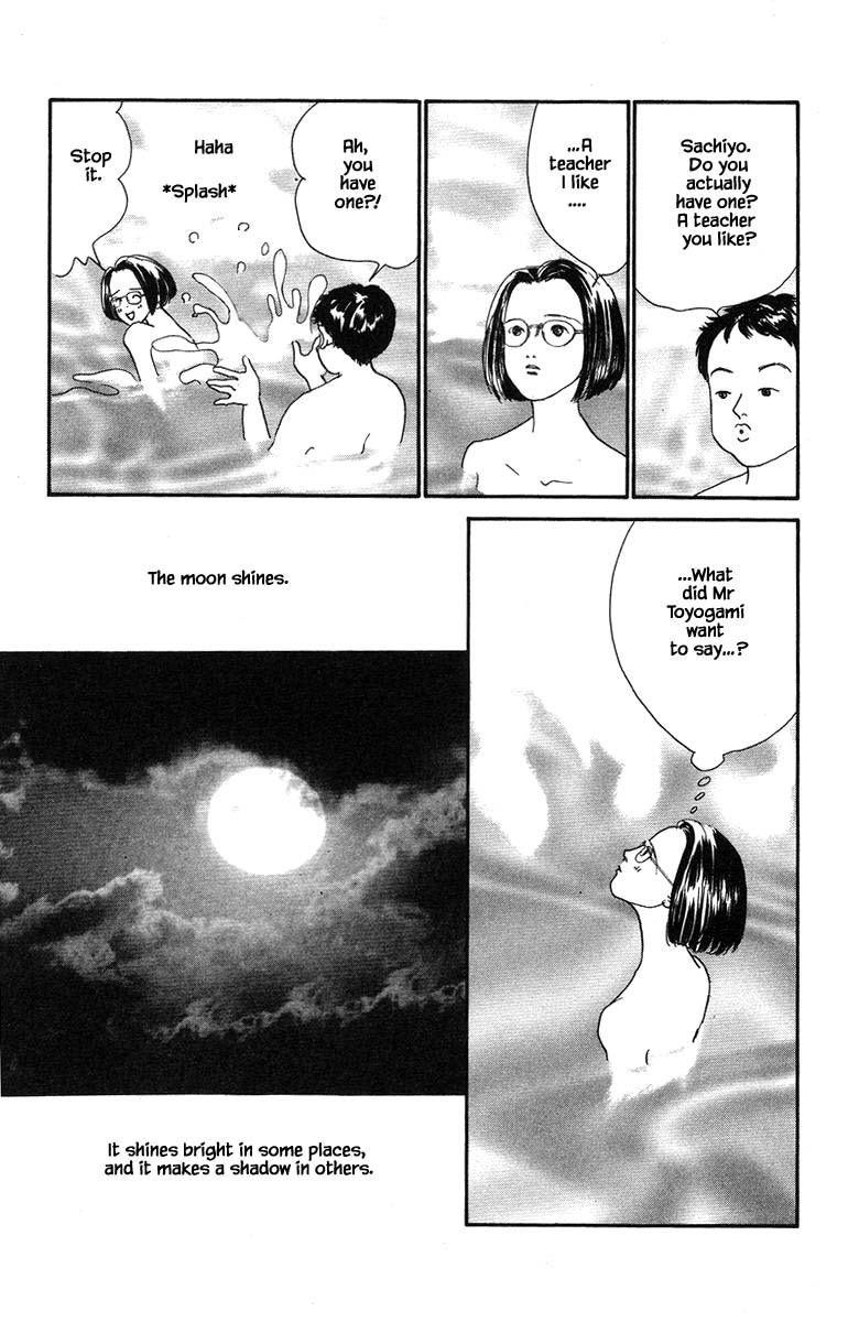 Sekai De Ichiban Yasashii Ongaku Chapter 59 #31