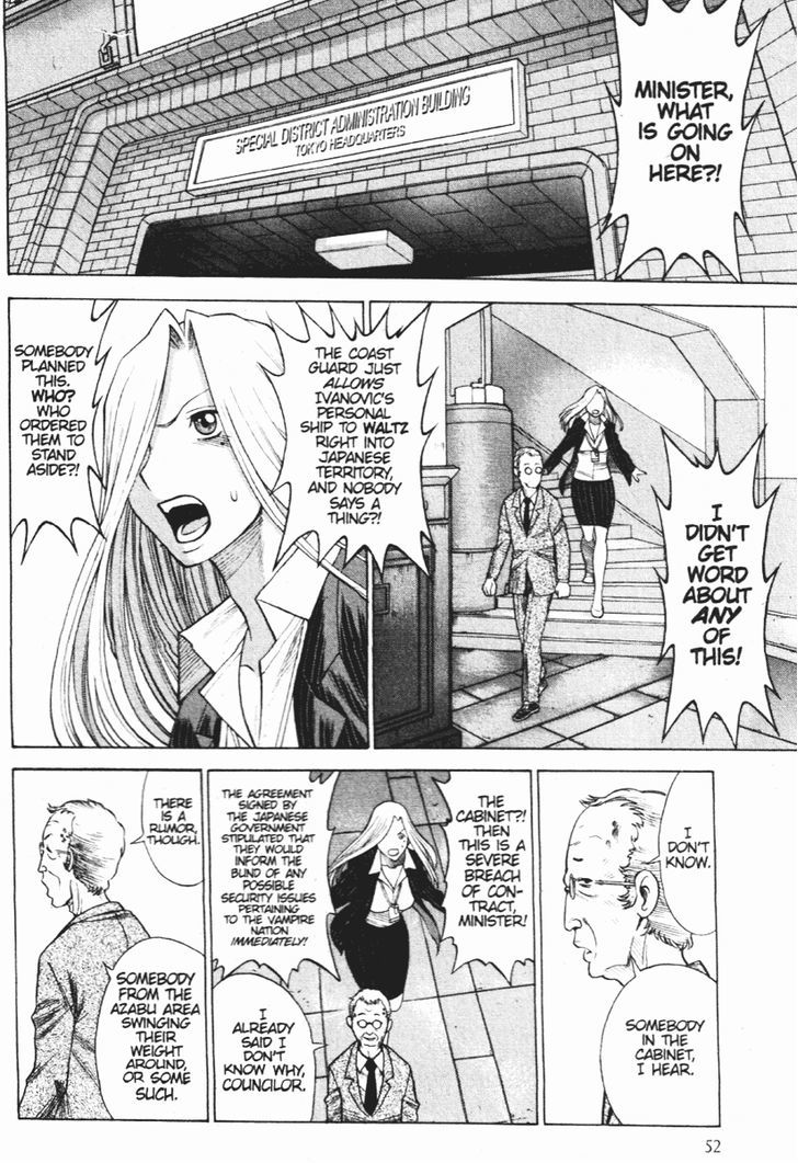 Dance In The Vampire Bund Chapter 51 #4