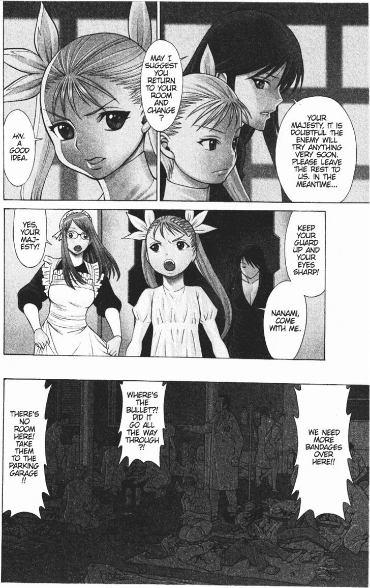 Dance In The Vampire Bund Chapter 52 #4